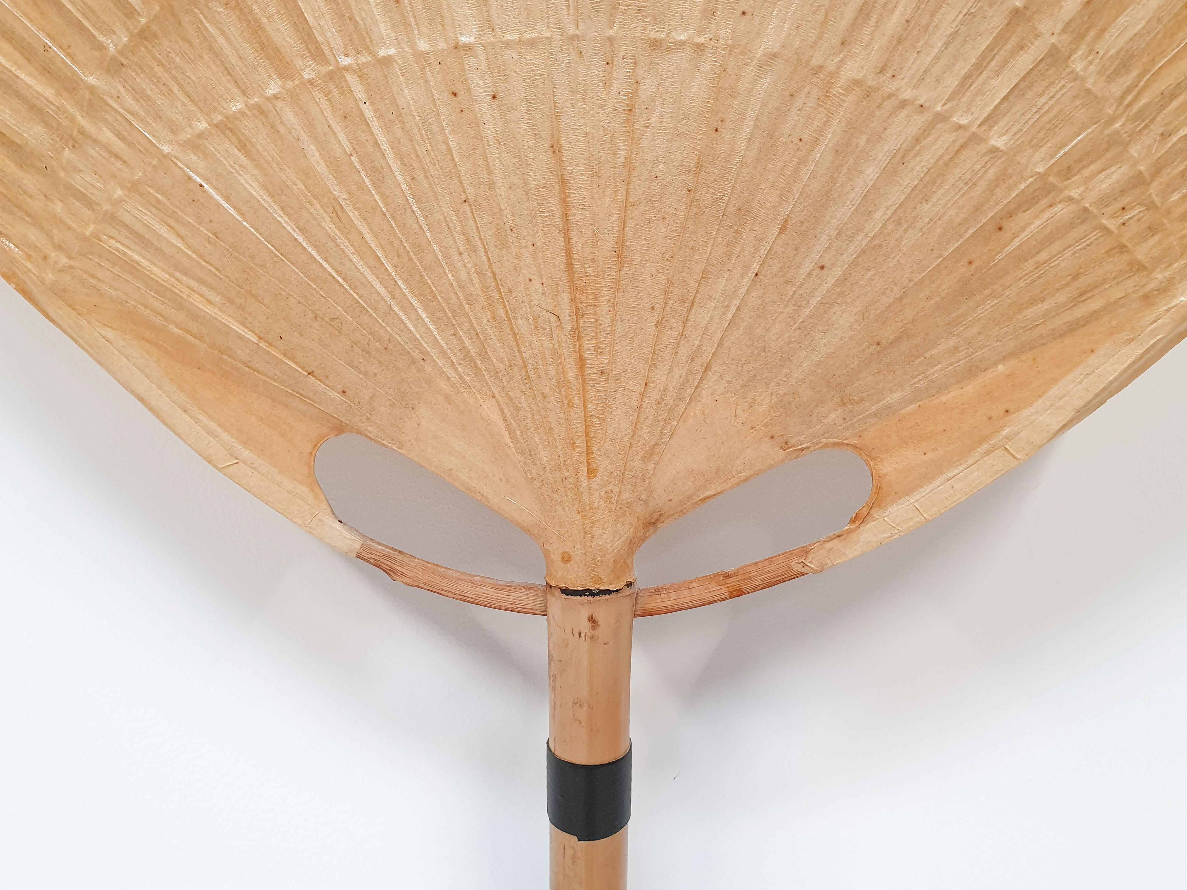 Ingo Maurer Uchiwa III Wandleuchte von Ingo Maurer für M Design:: 1970er Jahre 4