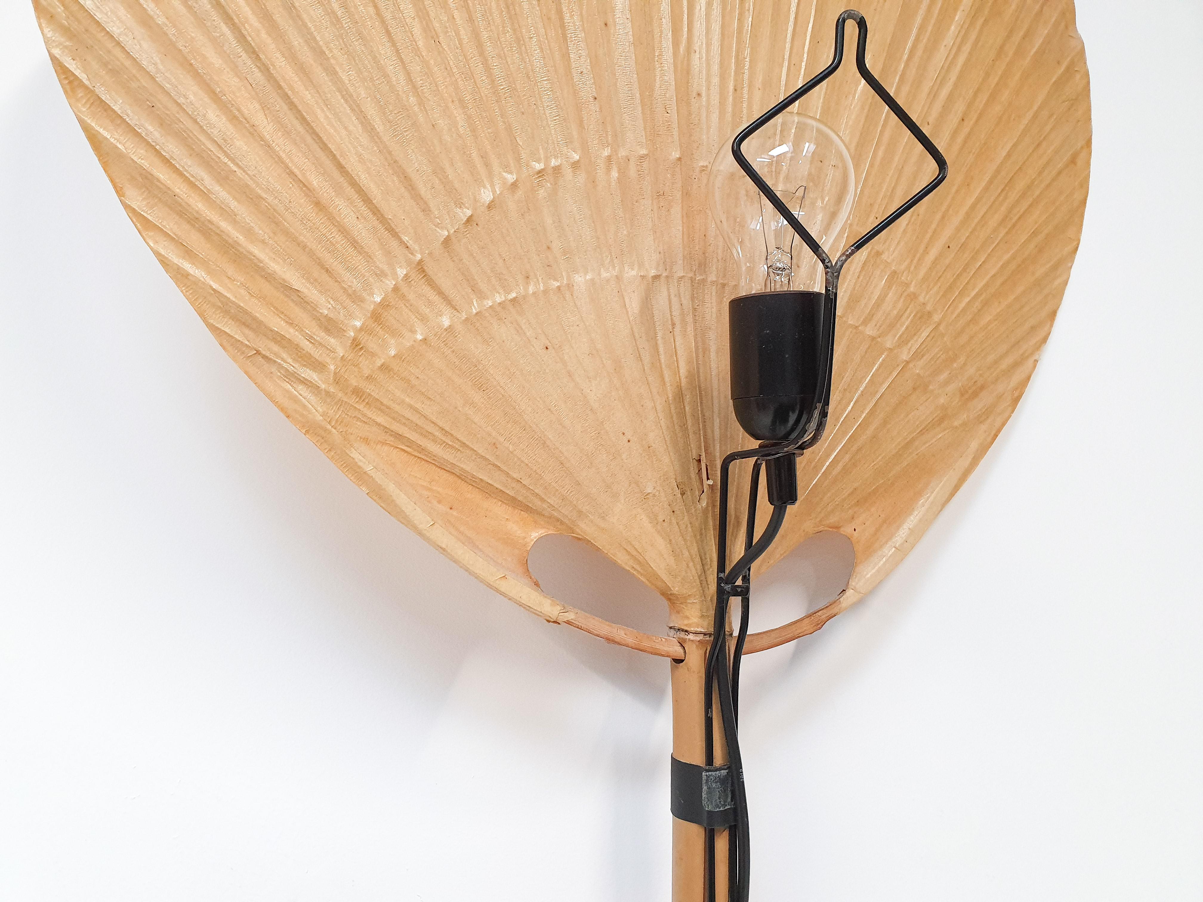 Ingo Maurer Uchiwa III Wandleuchte von Ingo Maurer für M Design:: 1970er Jahre 5