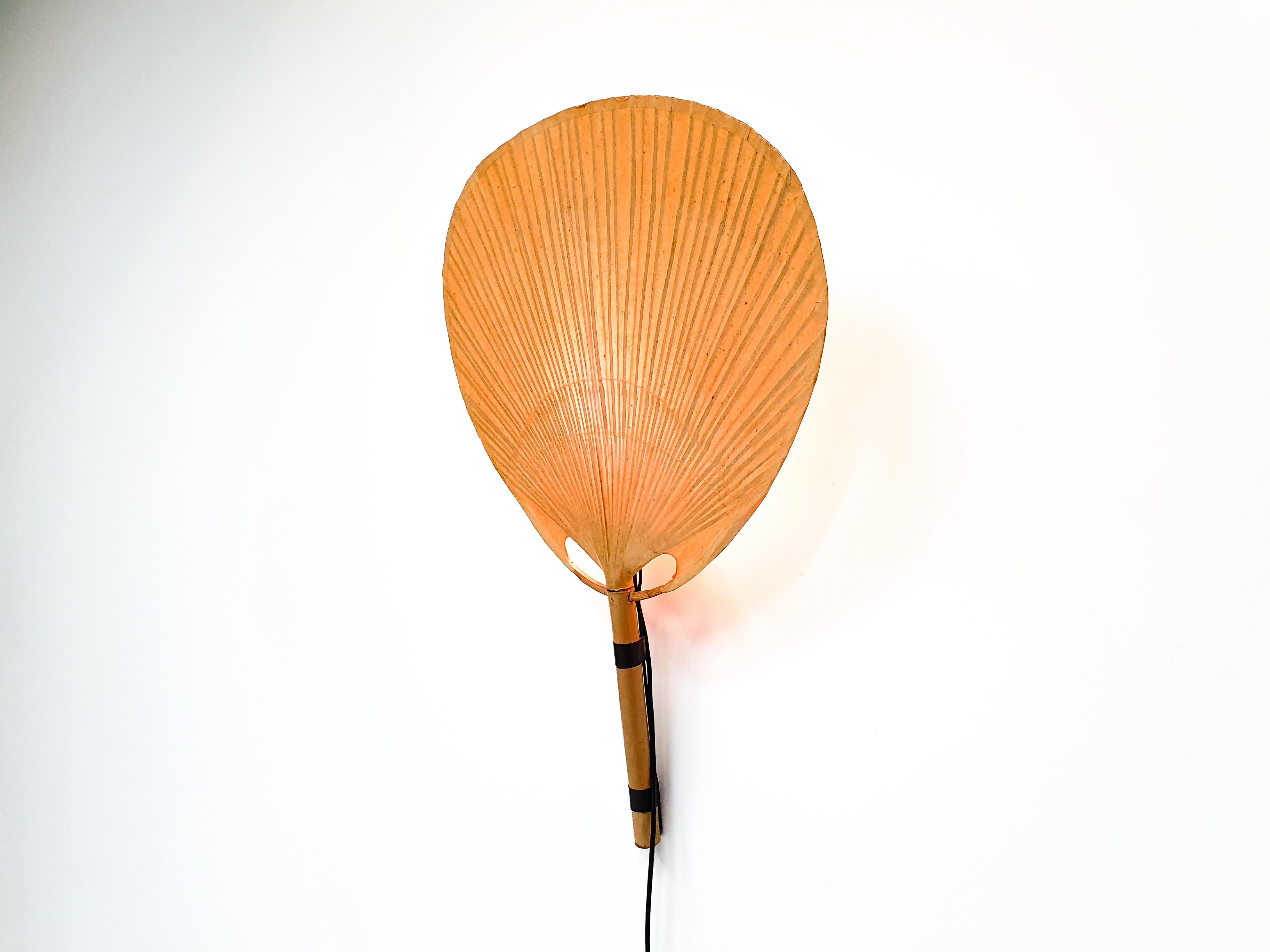 Ingo Maurer Uchiwa III Wandleuchte von Ingo Maurer für M Design:: 1970er Jahre (20. Jahrhundert)