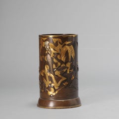 Inlaid Shibuichi Bitong / Vase in Lovely Shape, Landscape, Meiji 19th C