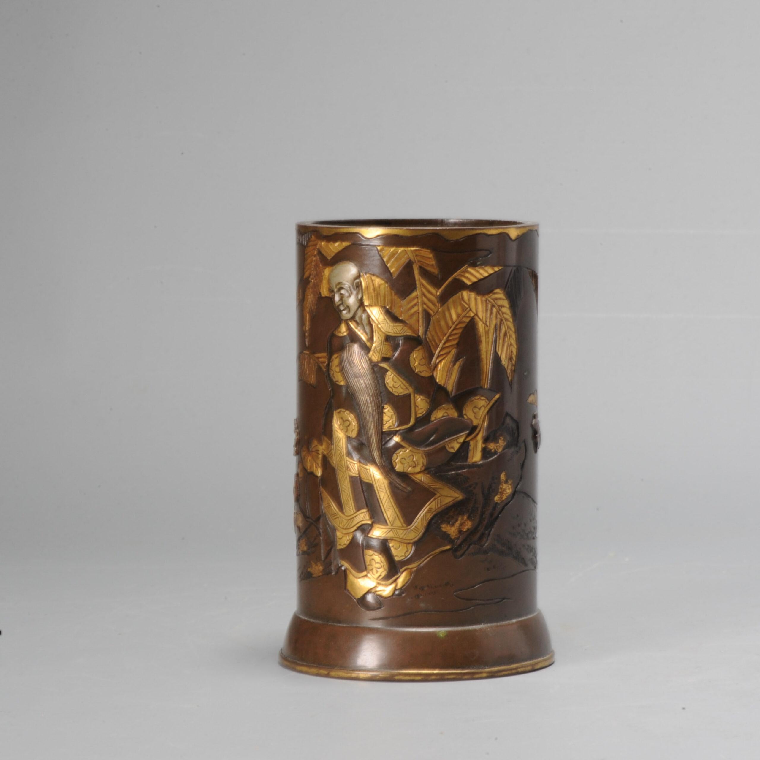 Chinese Inlaid Shibuichi Bitong / Vase in Lovely Shape, Landscape, Meiji 19th C For Sale