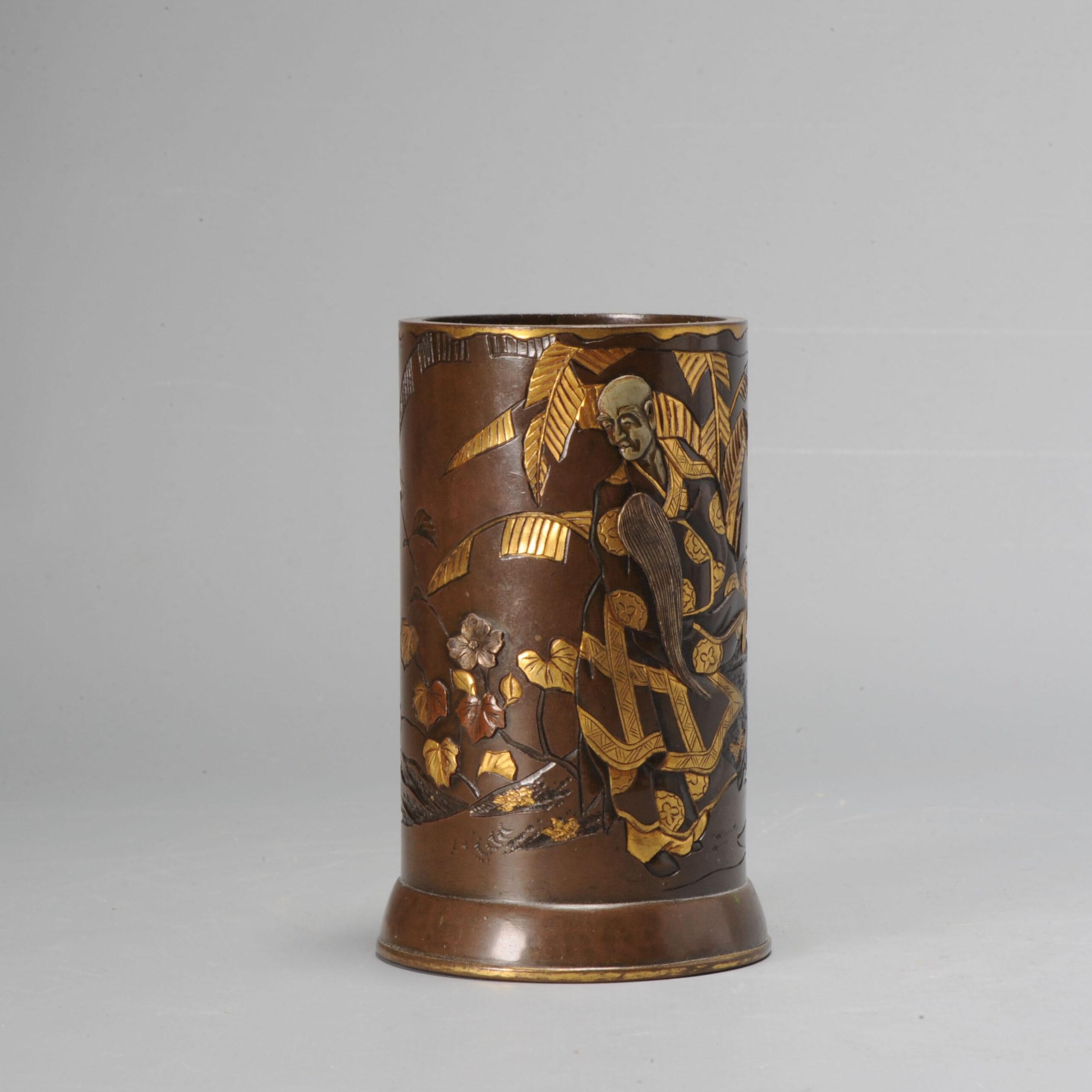 Inlaid Shibuichi Bitong / Vase in Lovely Shape, Landscape, Meiji 19th C In Good Condition For Sale In Amsterdam, Noord Holland