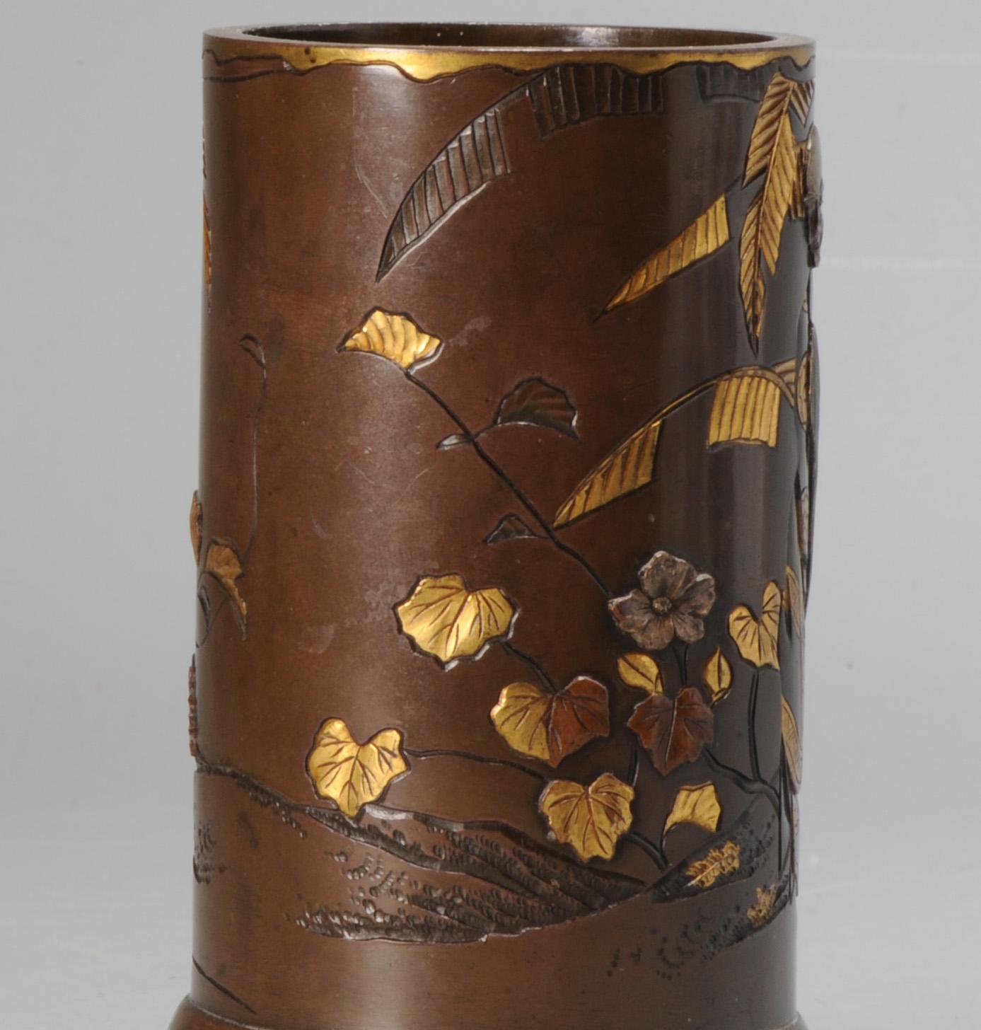 Porcelain Inlaid Shibuichi Bitong / Vase in Lovely Shape, Landscape, Meiji 19th C For Sale