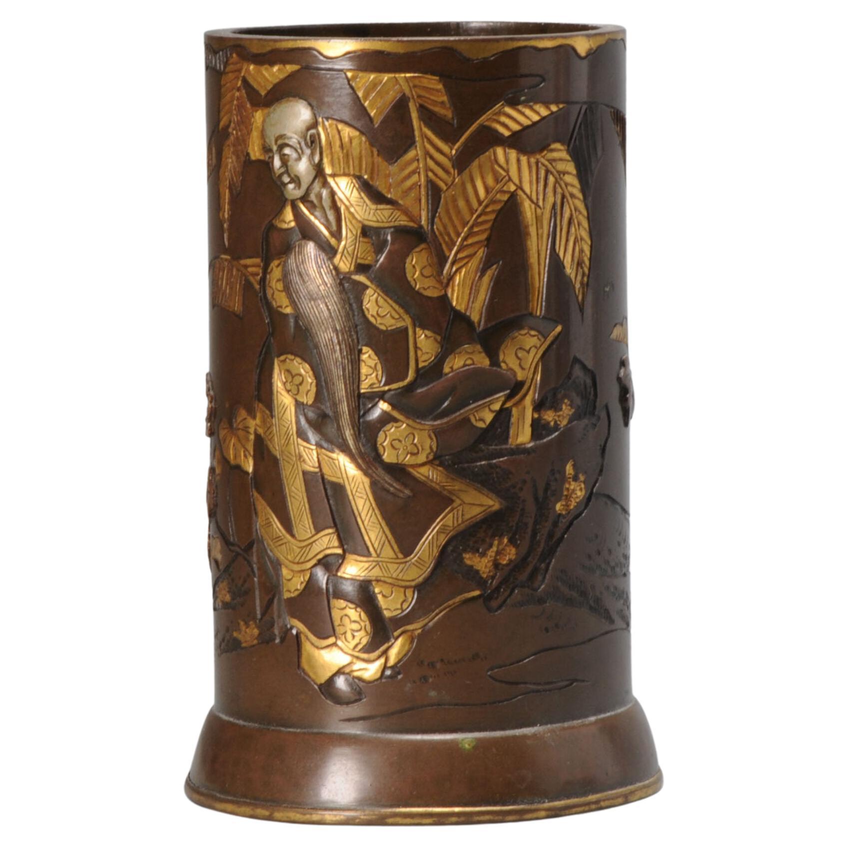 Inlaid Shibuichi Bitong / Vase in Lovely Shape, Landscape, Meiji 19th C For Sale