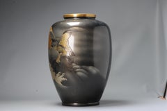 An inlaid Shibuichi Ovoid Vase by Seifu, Meiji or Taisho era, Early 20th Century