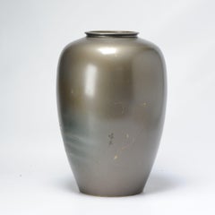 An Inlaid Shibuichi Ovoid Vase by Seifu, Meiji or Taisho Era, Early 20th Century
