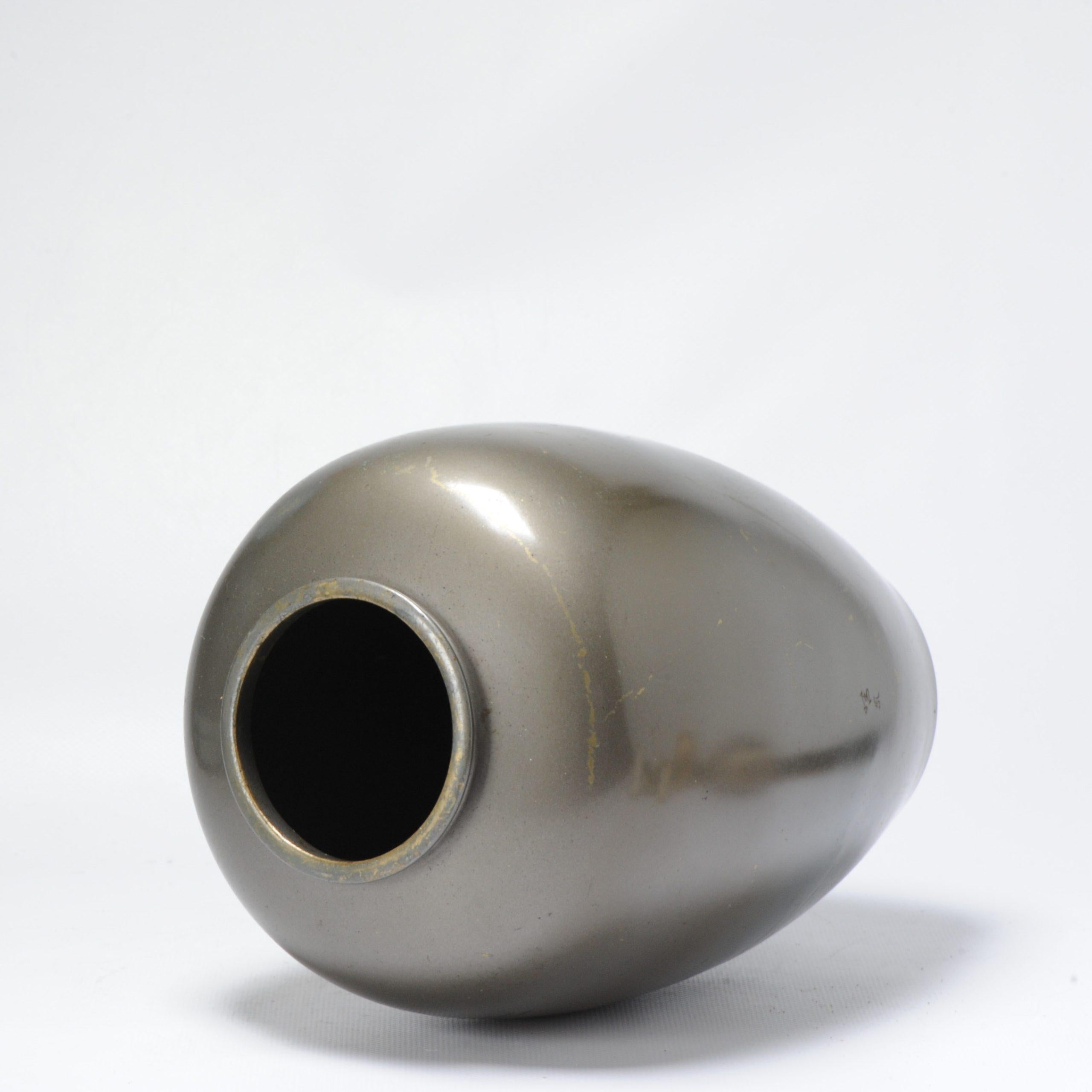 Japanese An Inlaid Shibuichi Ovoid Vase by Seifu, Meiji or Taisho Era, Early 20th Century For Sale