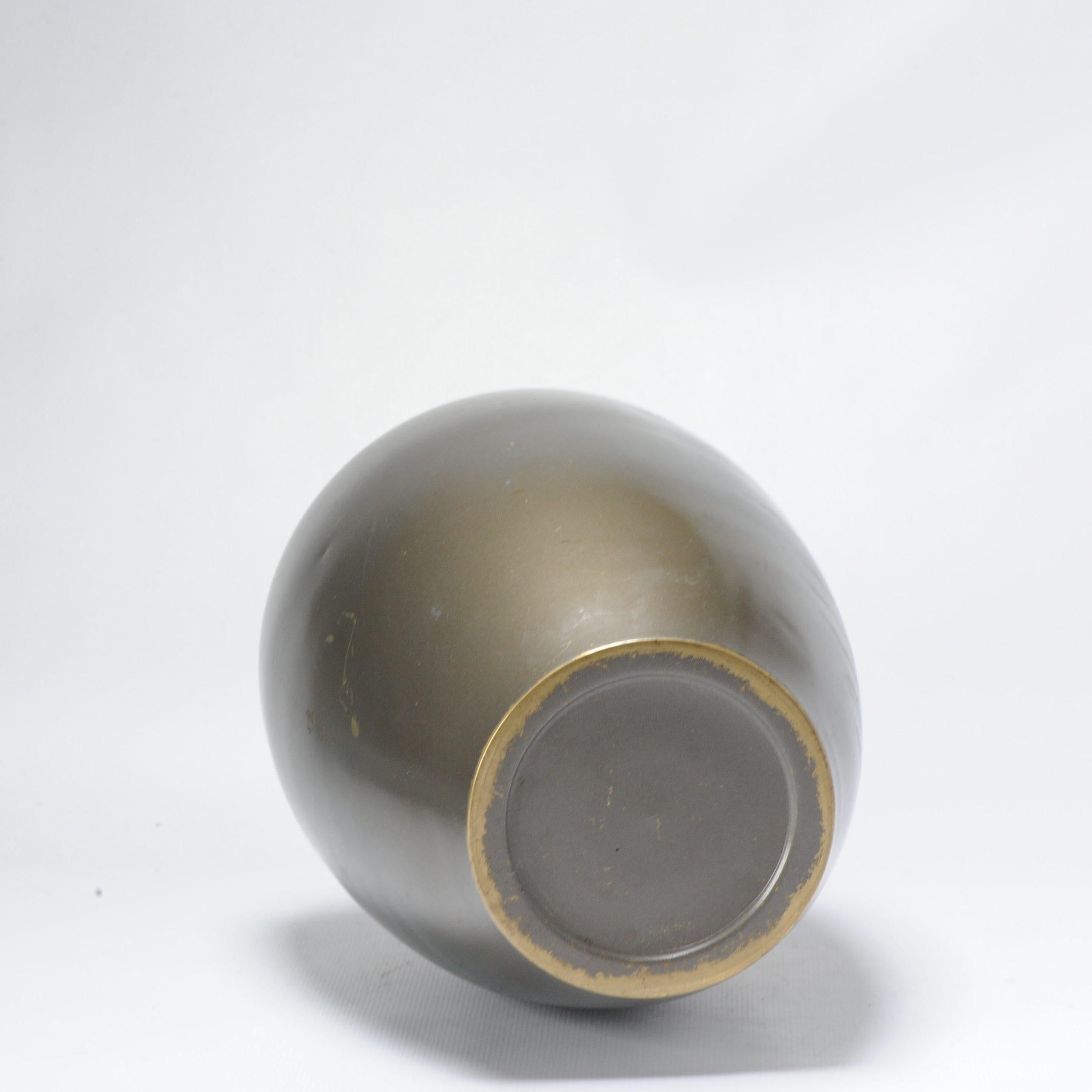 An Inlaid Shibuichi Ovoid Vase by Seifu, Meiji or Taisho Era, Early 20th Century In Good Condition For Sale In Amsterdam, Noord Holland