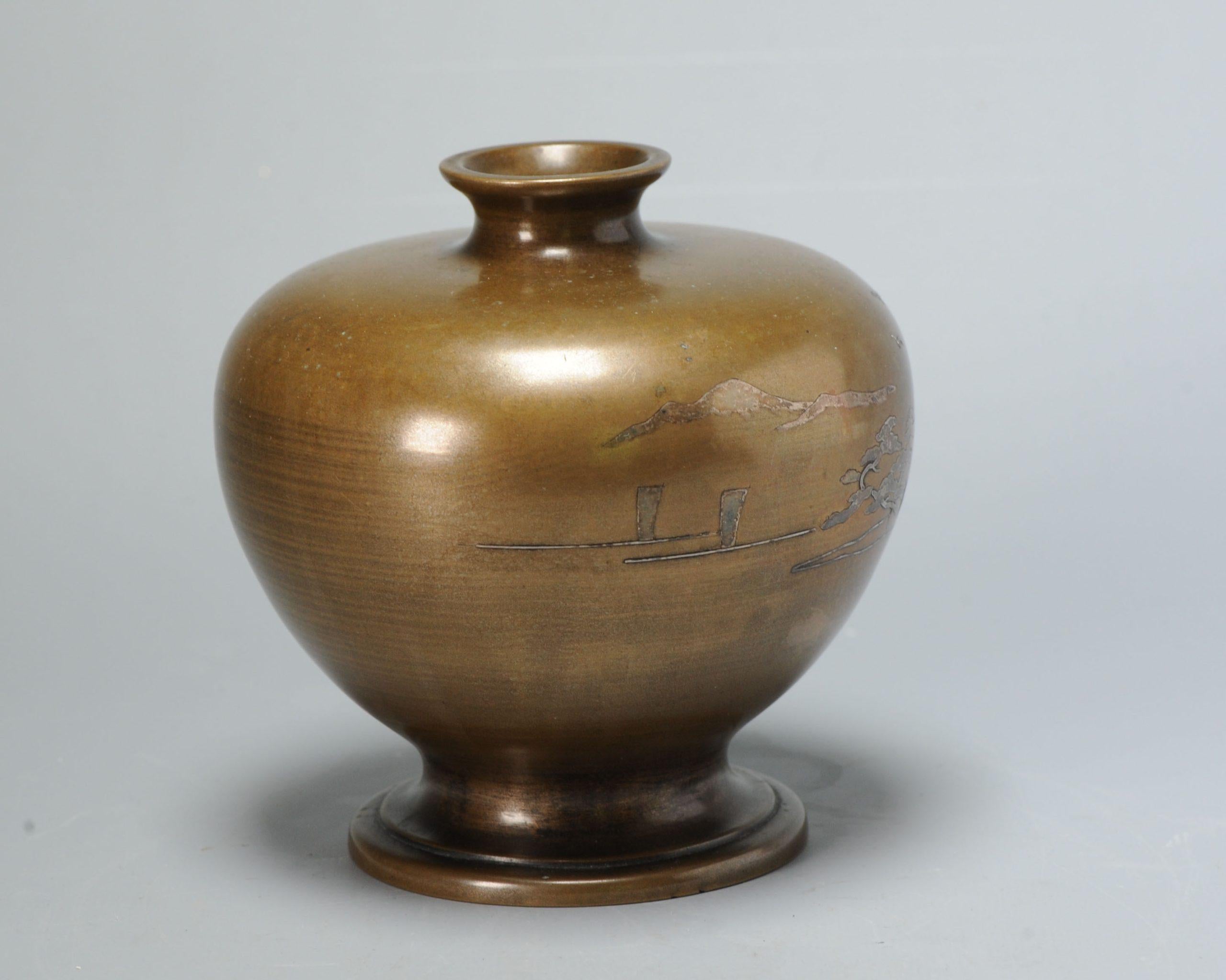 Qing Inlaid Shibuichi Vase in Lovely Shape, Landscape, Meiji Era For Sale