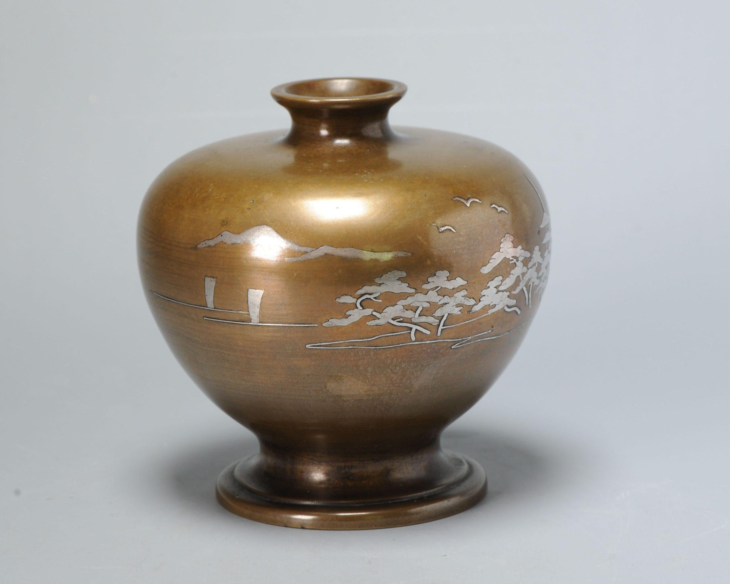 Porcelain Inlaid Shibuichi Vase in Lovely Shape, Landscape, Meiji Era For Sale