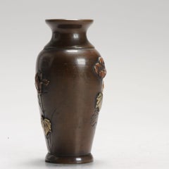 Eingelegte Shibuichi-Vase in Schöner Form mit Intarsien in Landschaft Meiji Kyoto, 19. Jahrhundert