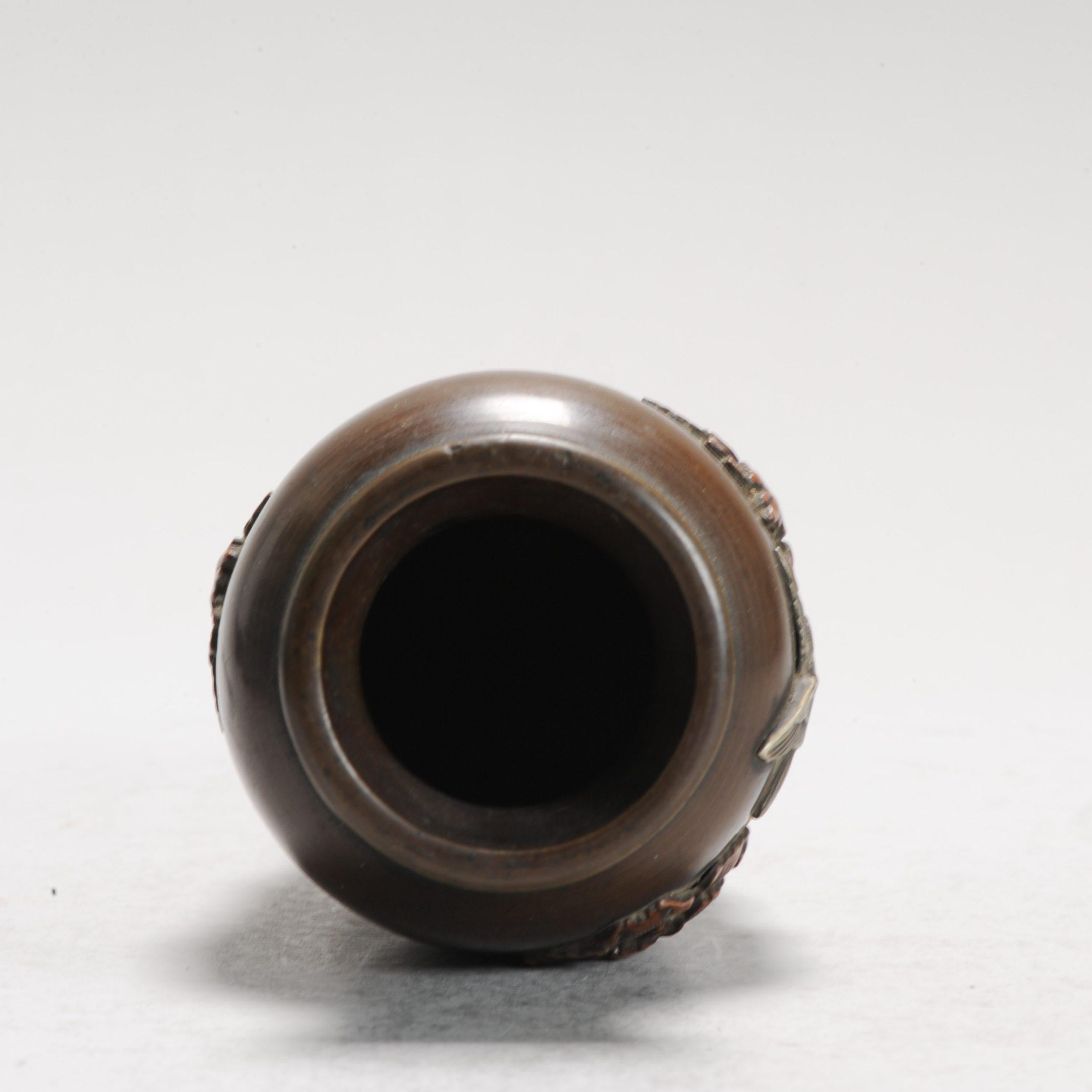 Cloissoné An Inlaid Shibuichi Vase in Lovely Shape Landscape Meiji Kyoto, 19th Century For Sale