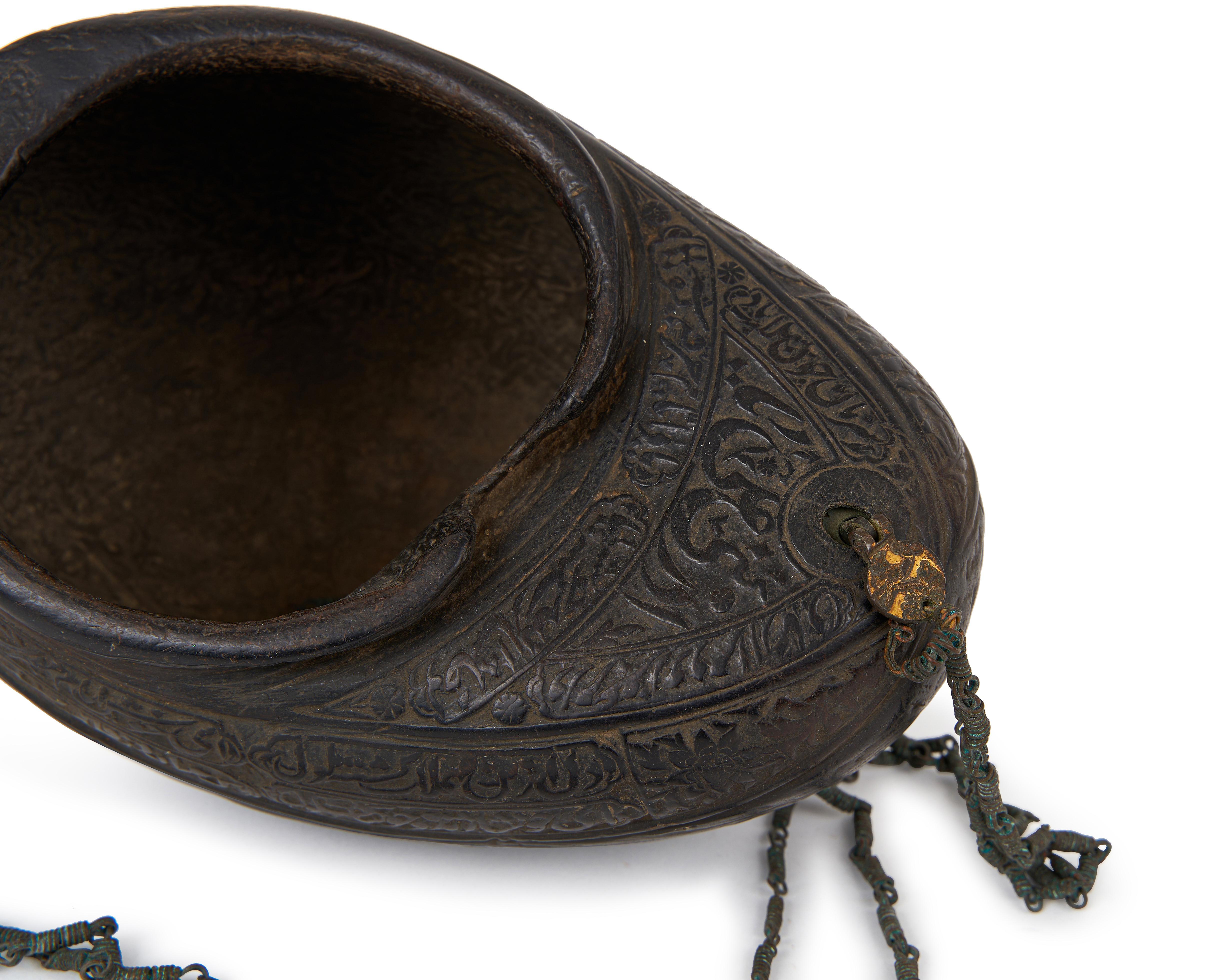An Inscribed Coco De Mar (Kashkul) and Spike, 19th Century In Good Condition In London, GB