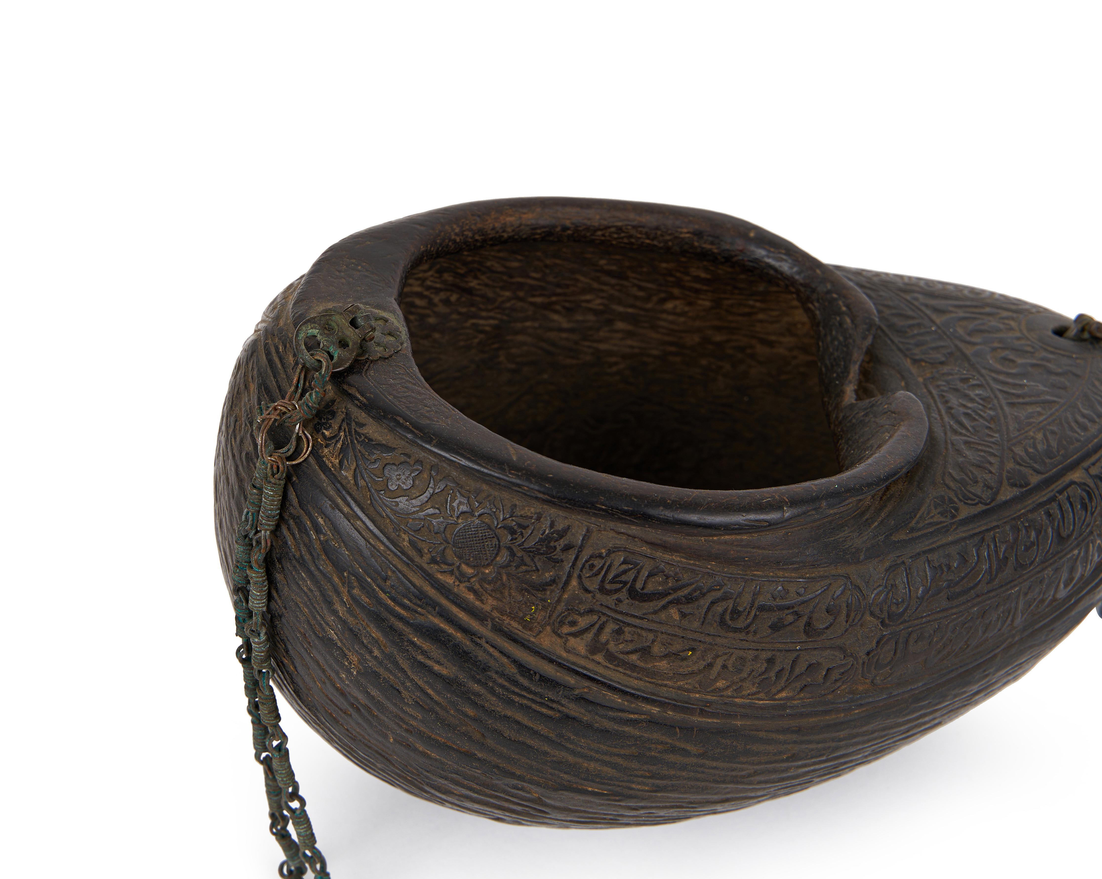 An Inscribed Coco De Mar (Kashkul) and Spike, 19th Century 1