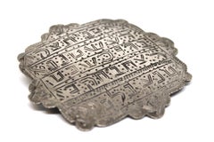 An Iranian Silver Amulet, Antique Judaica from Iran