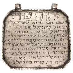 Grande amulette irakienne en argent, beaux objets anciens en Judaïque d'Irak