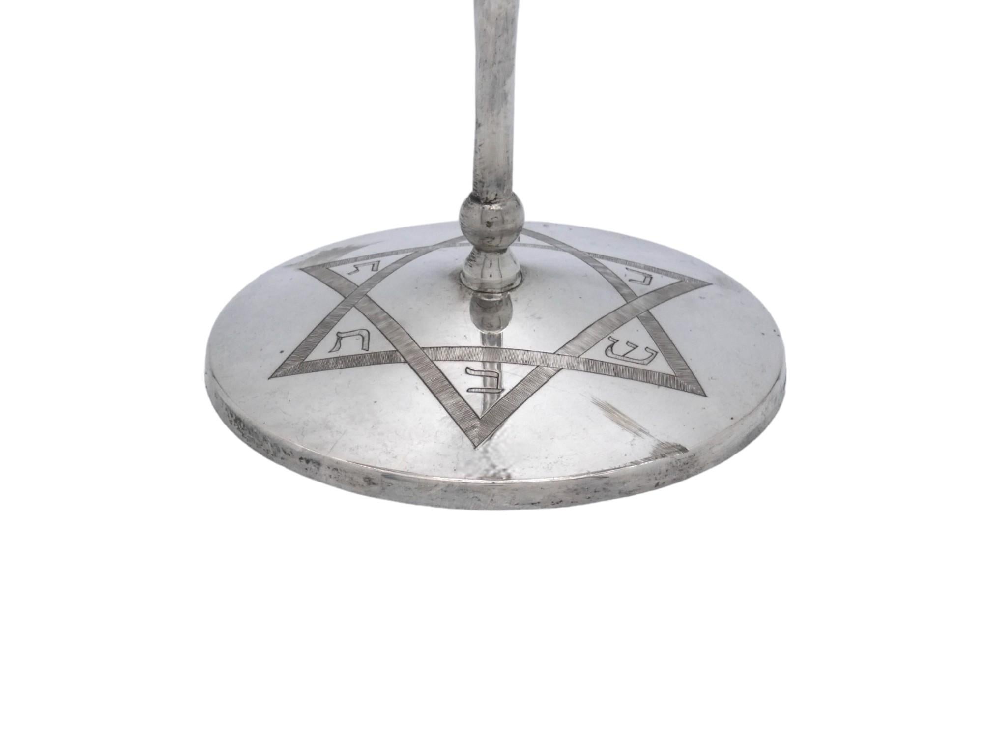 Portavelas de plata iraquí para Shabbat, hacia 1920. Judaica Iraquí en venta