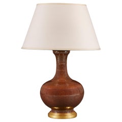 An Iron Spot Glaze Vase As A Lamp