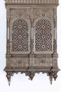 Islamic "Alhambra" Silvered Bronze Quran Cabinet in the Islamic Nasrid Style