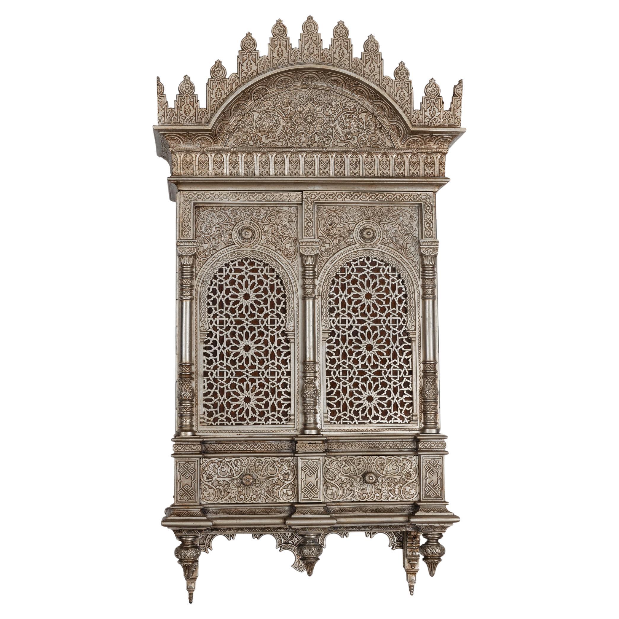 Islamic "Alhambra" Silvered Bronze Quran Cabinet in the Islamic Nasrid Style For Sale
