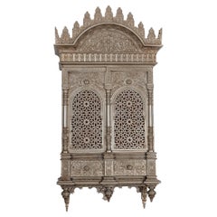 Used Islamic "Alhambra" Silvered Bronze Quran Cabinet in the Islamic Nasrid Style