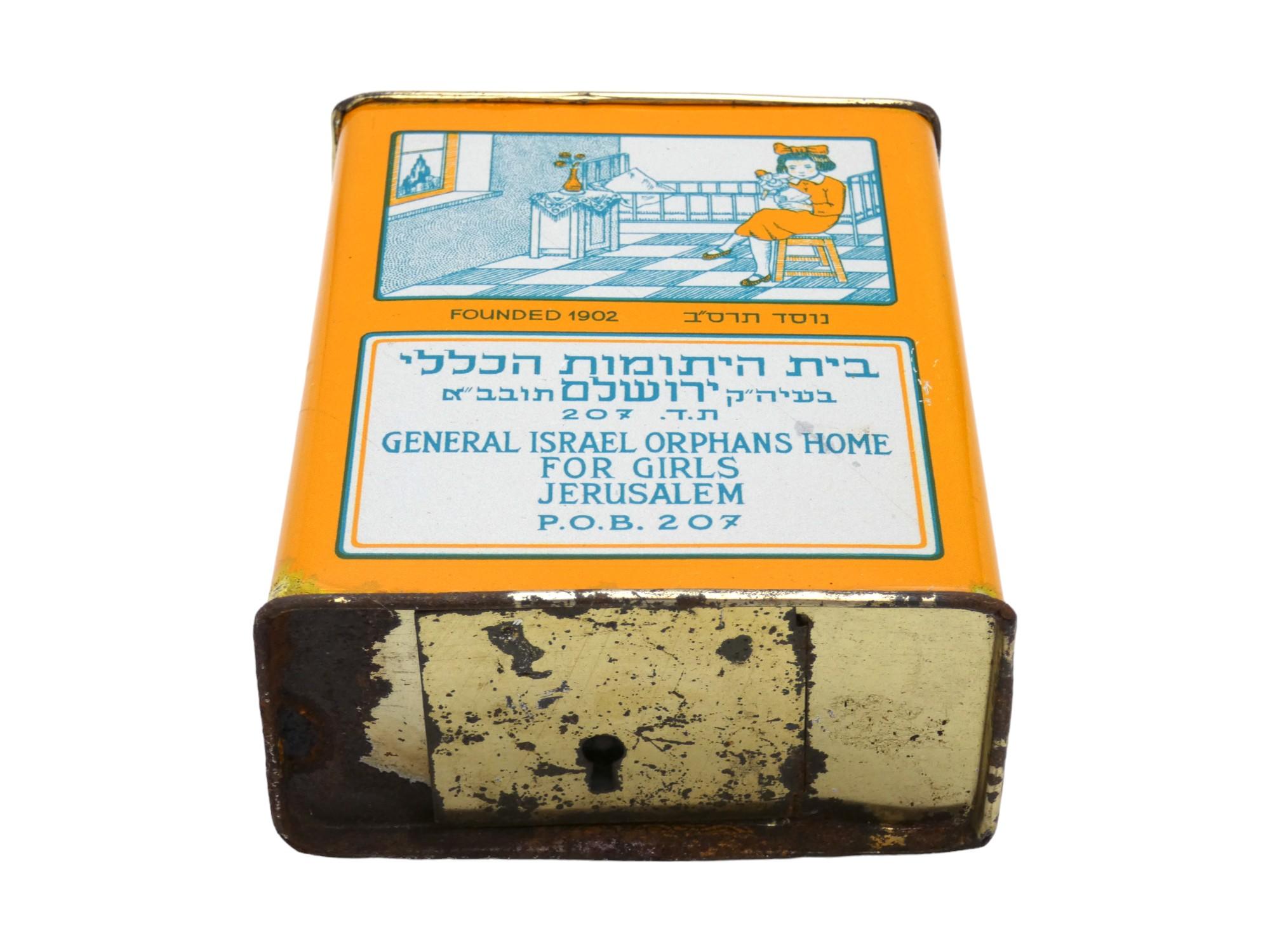 Ein Israel Orphans Home for Girls Charity Container für Mädchen, Jerusalem 1930 im Zustand „Gut“ im Angebot in New York, NY