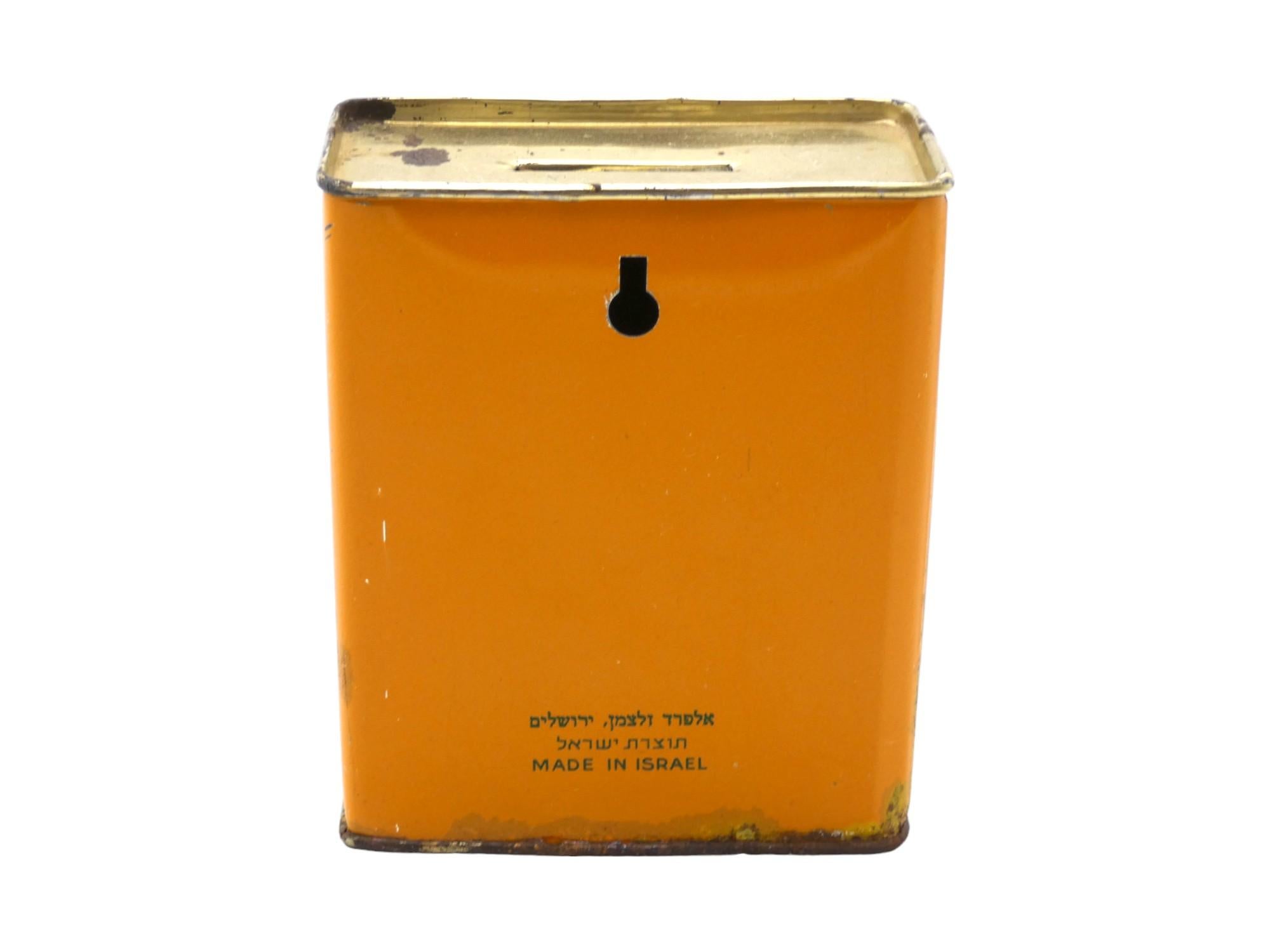 Ein Israel Orphans Home for Girls Charity Container für Mädchen, Jerusalem 1930 (Mitte des 20. Jahrhunderts) im Angebot