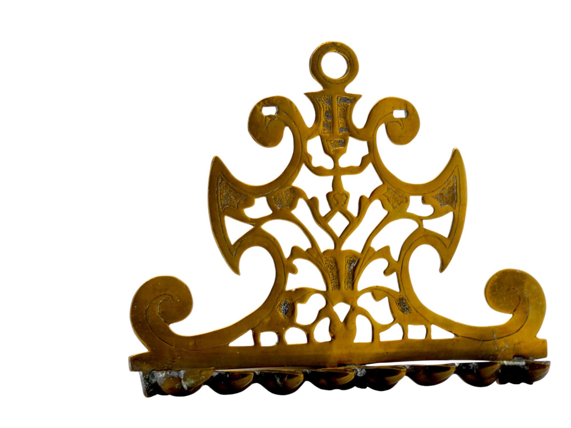 Italiano Lampada Hanukkah italiana in ottone, XVIII secolo in vendita