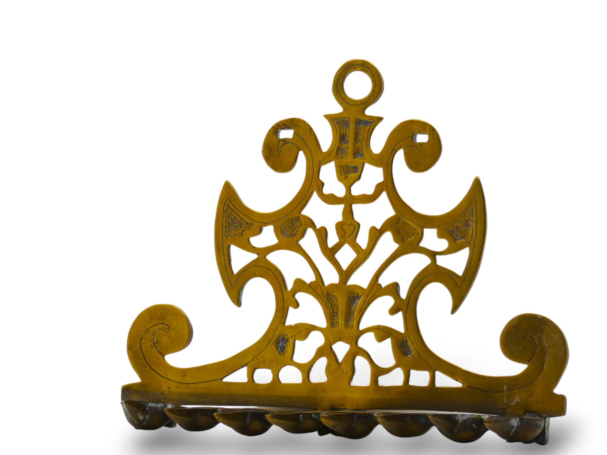 Ottone Lampada Hanukkah italiana in ottone, XVIII secolo in vendita