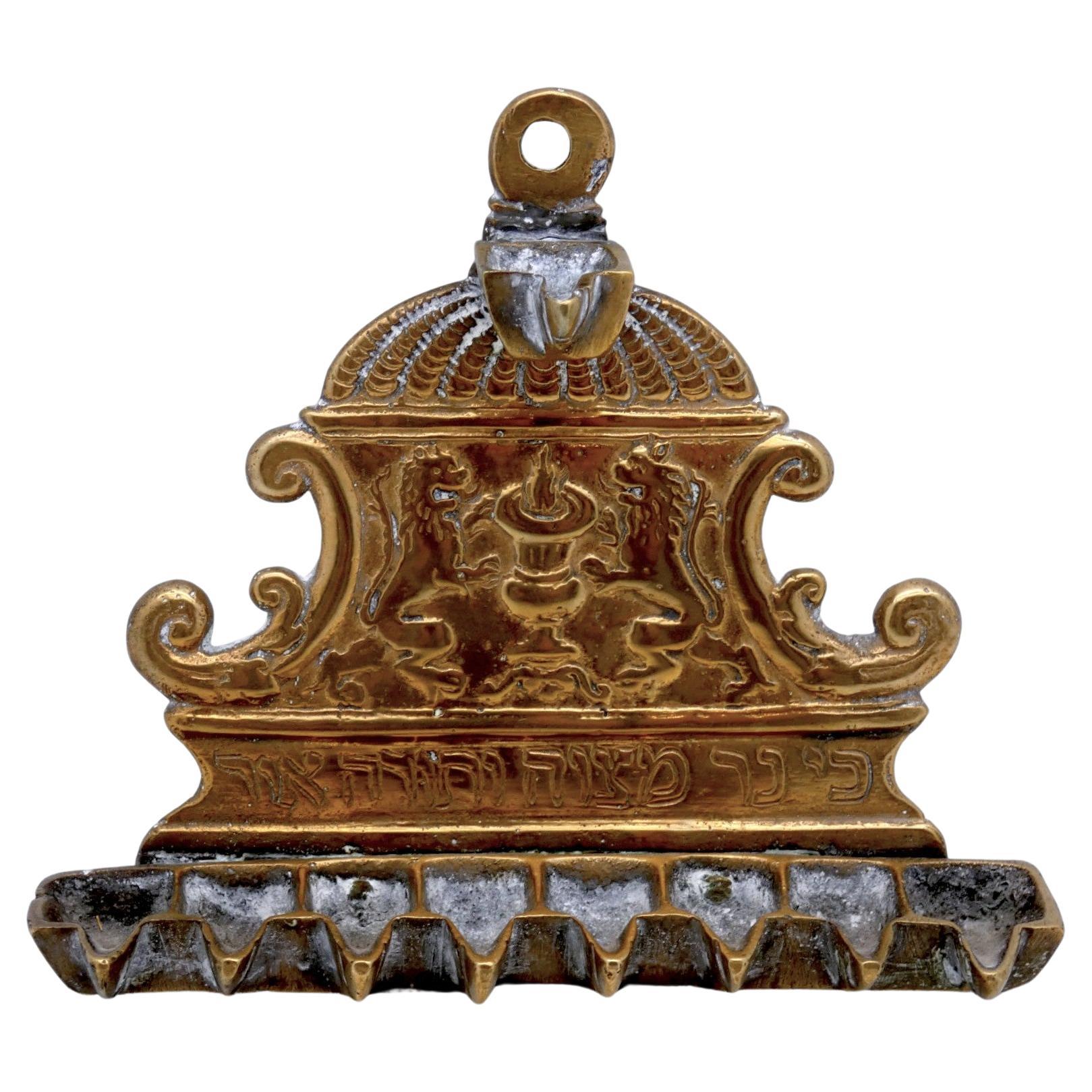 Lampada Hanukkah italiana in ottone, XVIII secolo