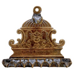 Antique An Italian Brass Hanukkah Lamp, 18th Century