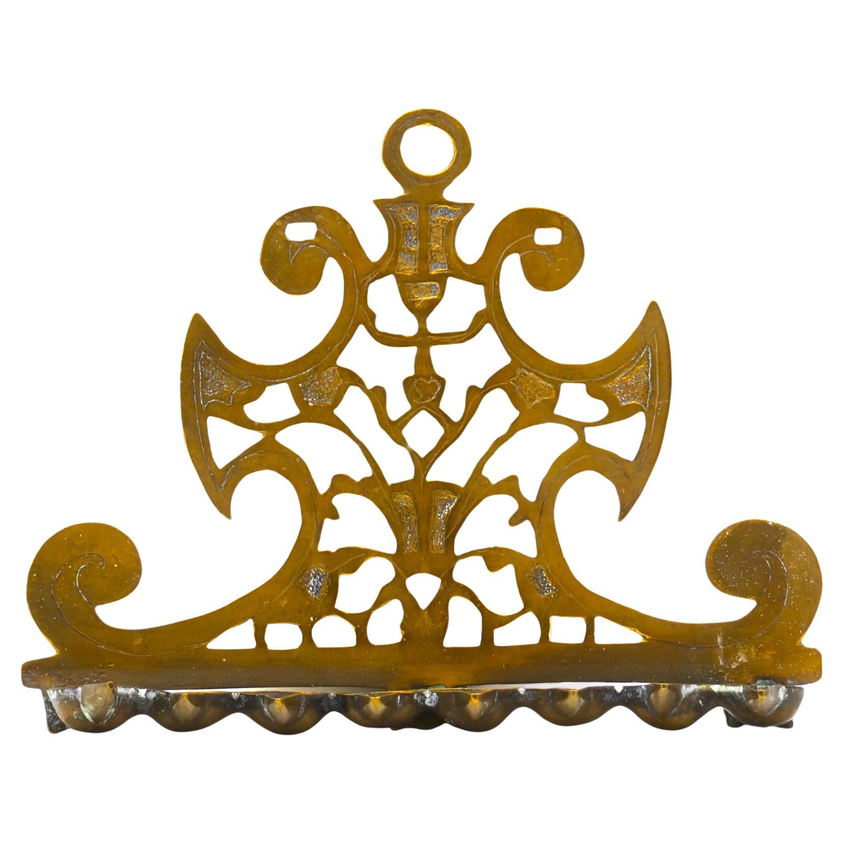 Lampada Hanukkah italiana in ottone, XVIII secolo