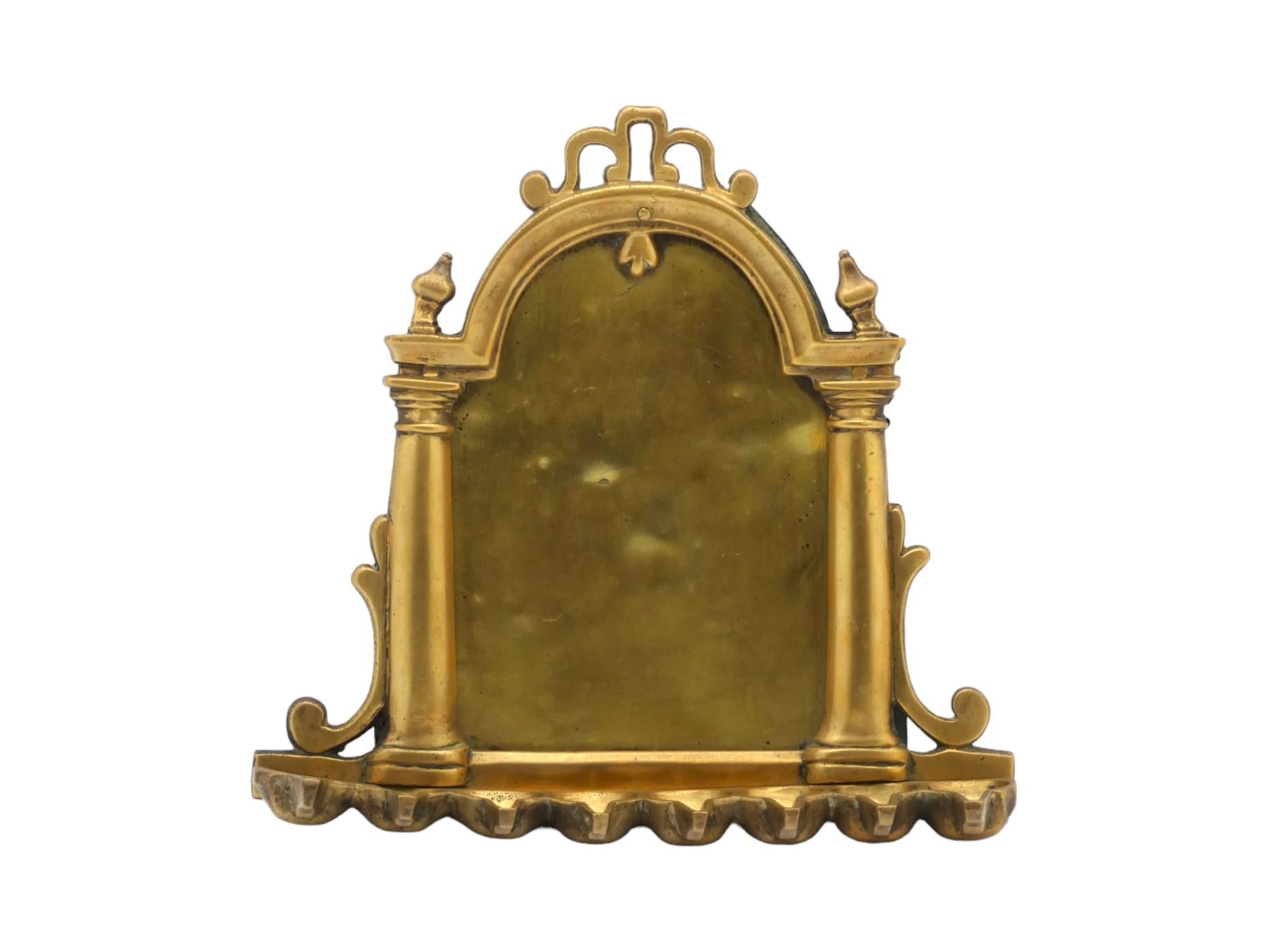 Lampe de Hanoukka italienne en laiton, vers 1700