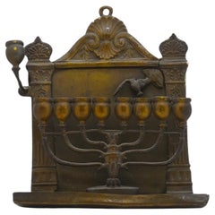 Eine italienische Hanukkah-Menorah-Lampe aus Messing, um 1800