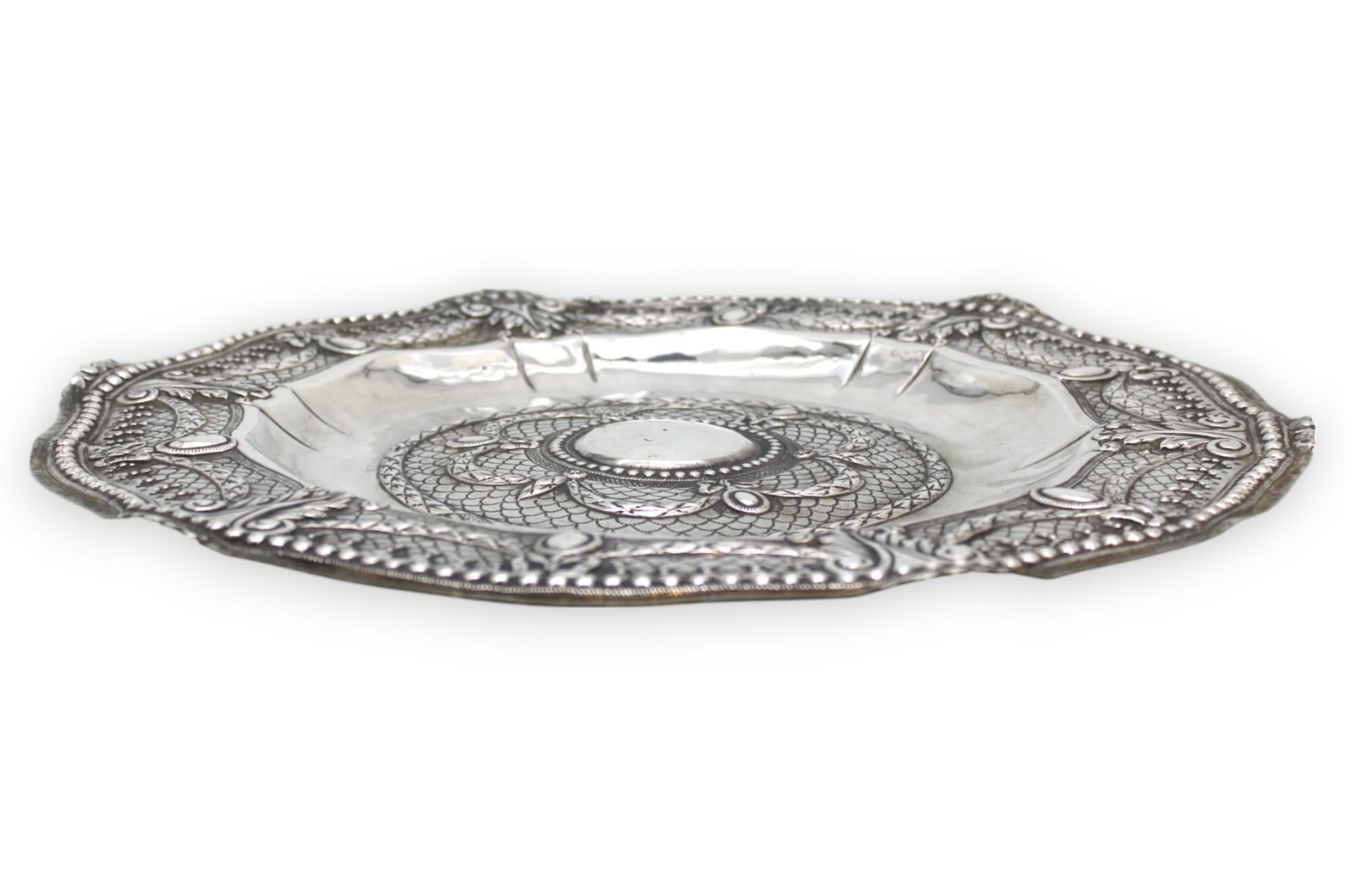 An Italian Silver Passover Seder Plate, Venice Circa 1800 In Good Condition For Sale In New York, NY