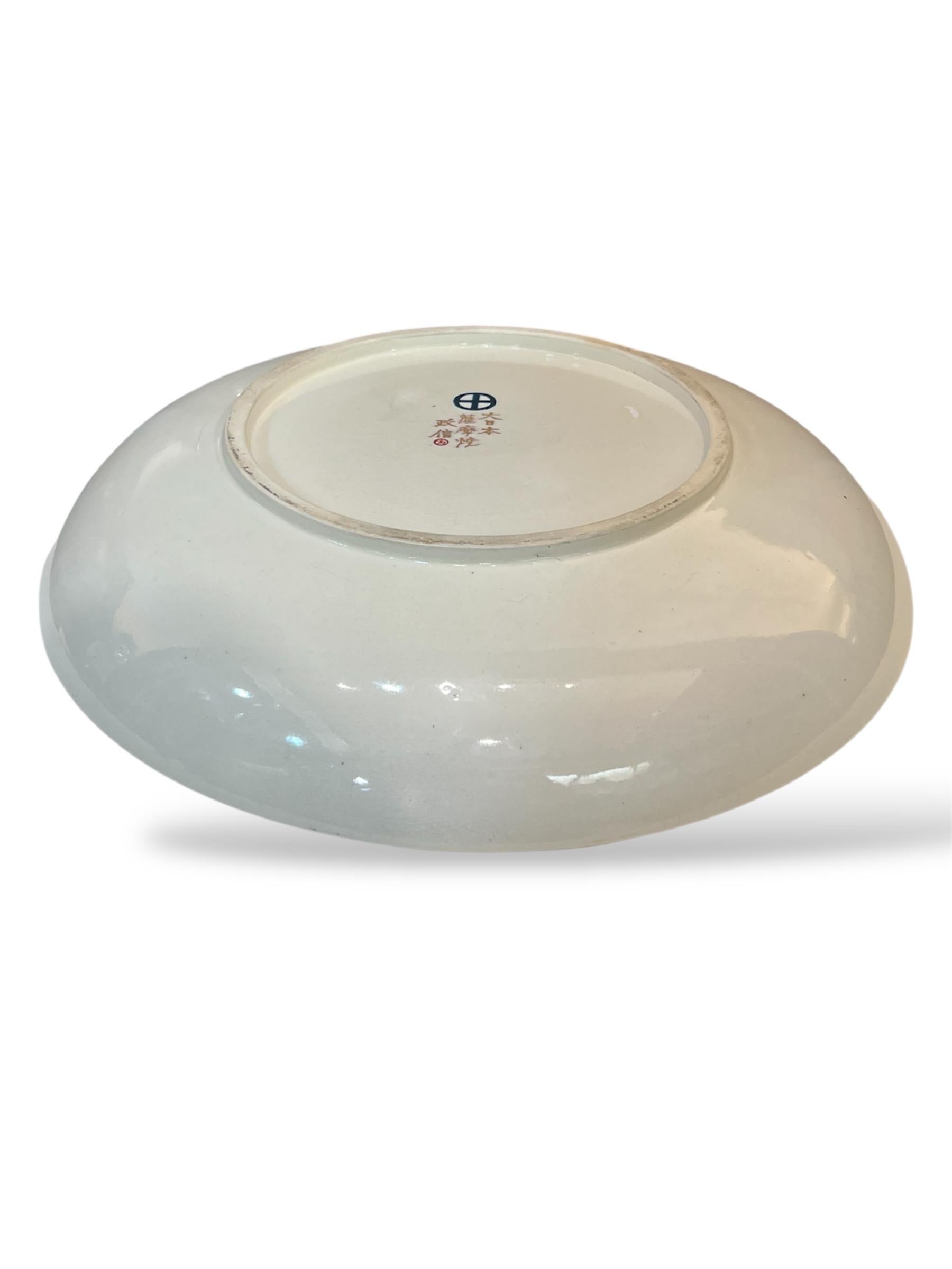 An Large Imperial Japanese Satsuma Charger By Masanobu, Meiji era For Sale 5