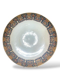 An Large Imperial Japanese Satsuma Charger By Masanobu, Meiji era