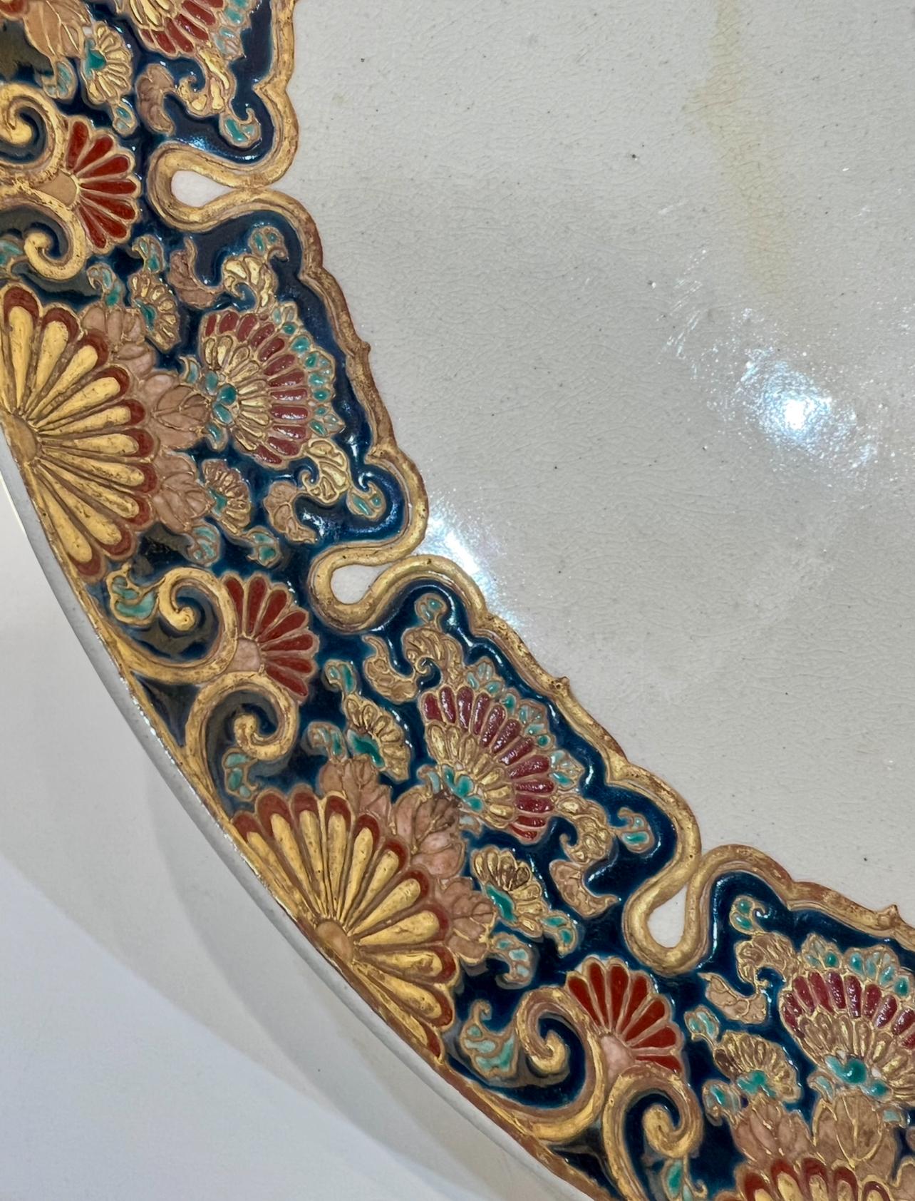 Hand-Painted An Large Imperial Japanese Satsuma Charger By Masanobu, Meiji era For Sale