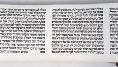 An Olivewood Esther Scroll Case and Parchment Scroll, Jerusalem C. 1950