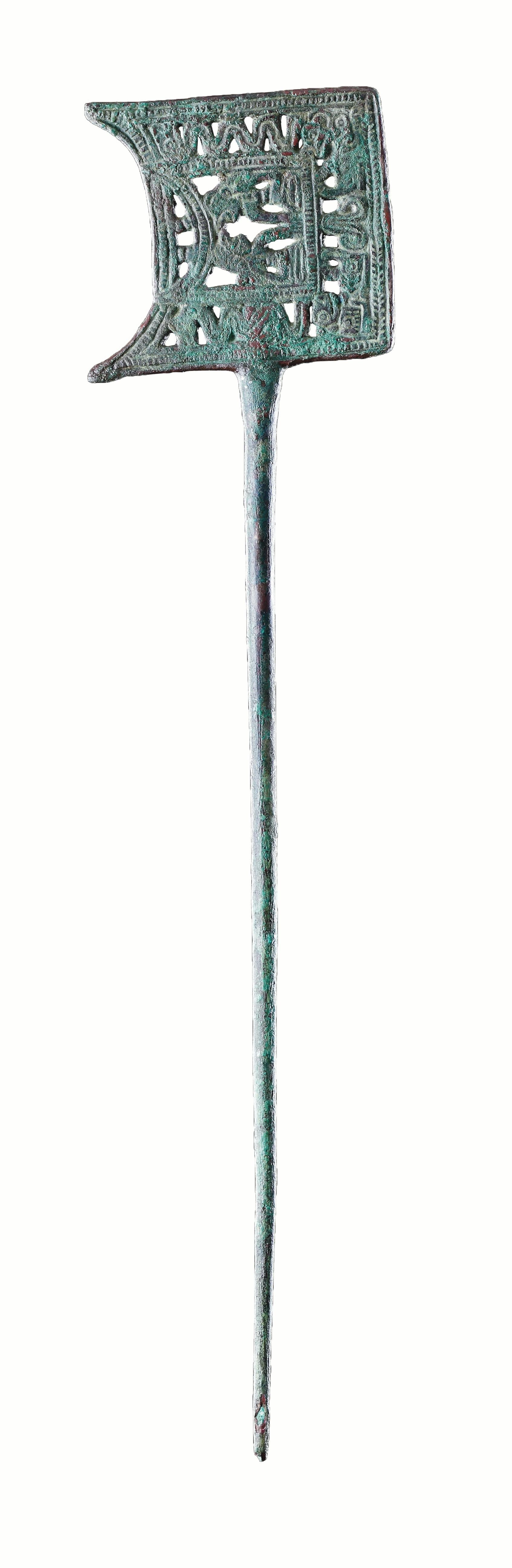 An Openwork Copper Alloy Garment Pin
Superb colour and patina
Bronze
Eastern Iran or Central Asia
2000 BC

SIZE: 35cm wide - 13¾ ins wide

A similar pin in the Louvre-France, was exhibited in the Metropolitan Museum’s ‘Art of the First Cities’