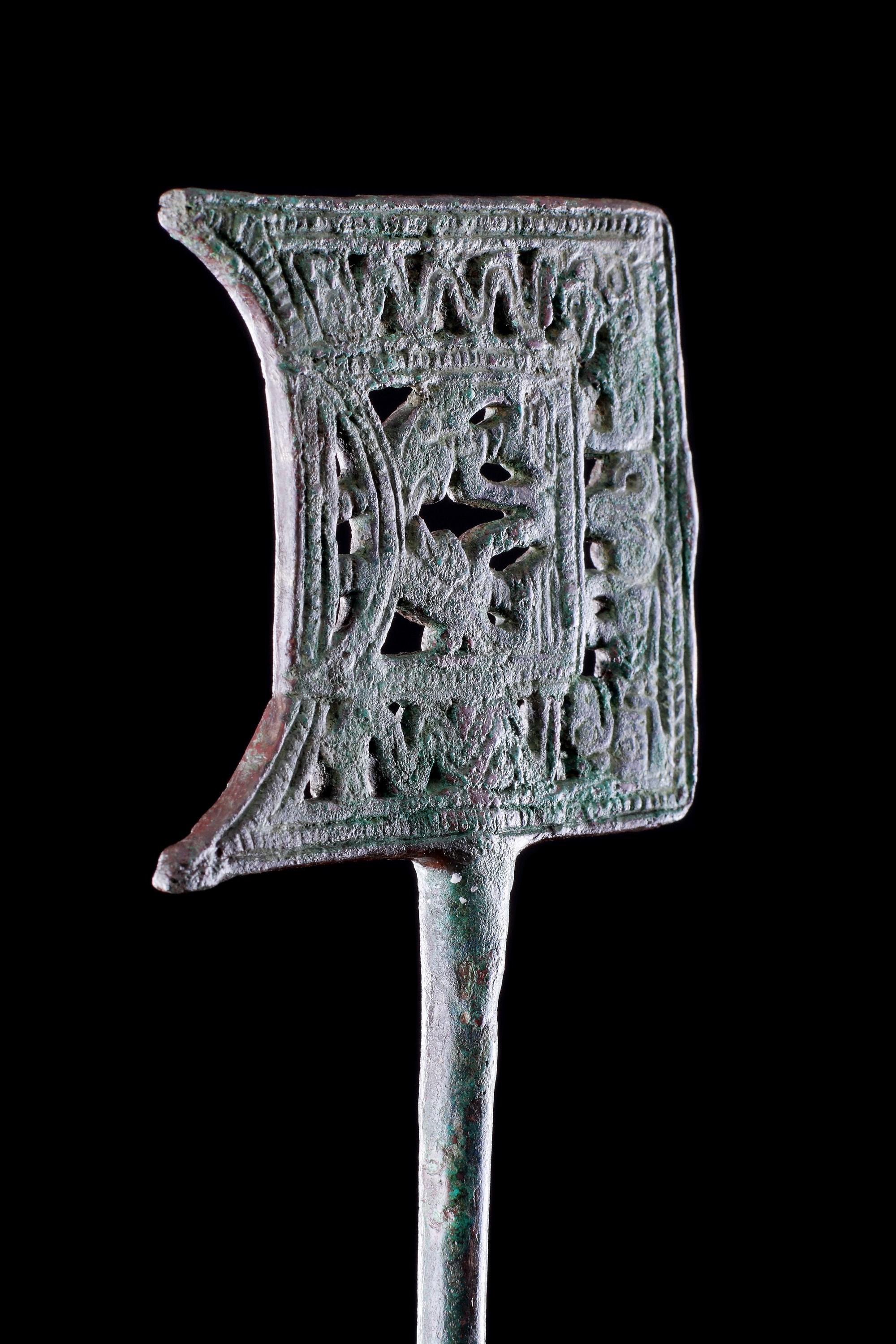 18th Century and Earlier An Openwork Copper Alloy Garment Pin For Sale