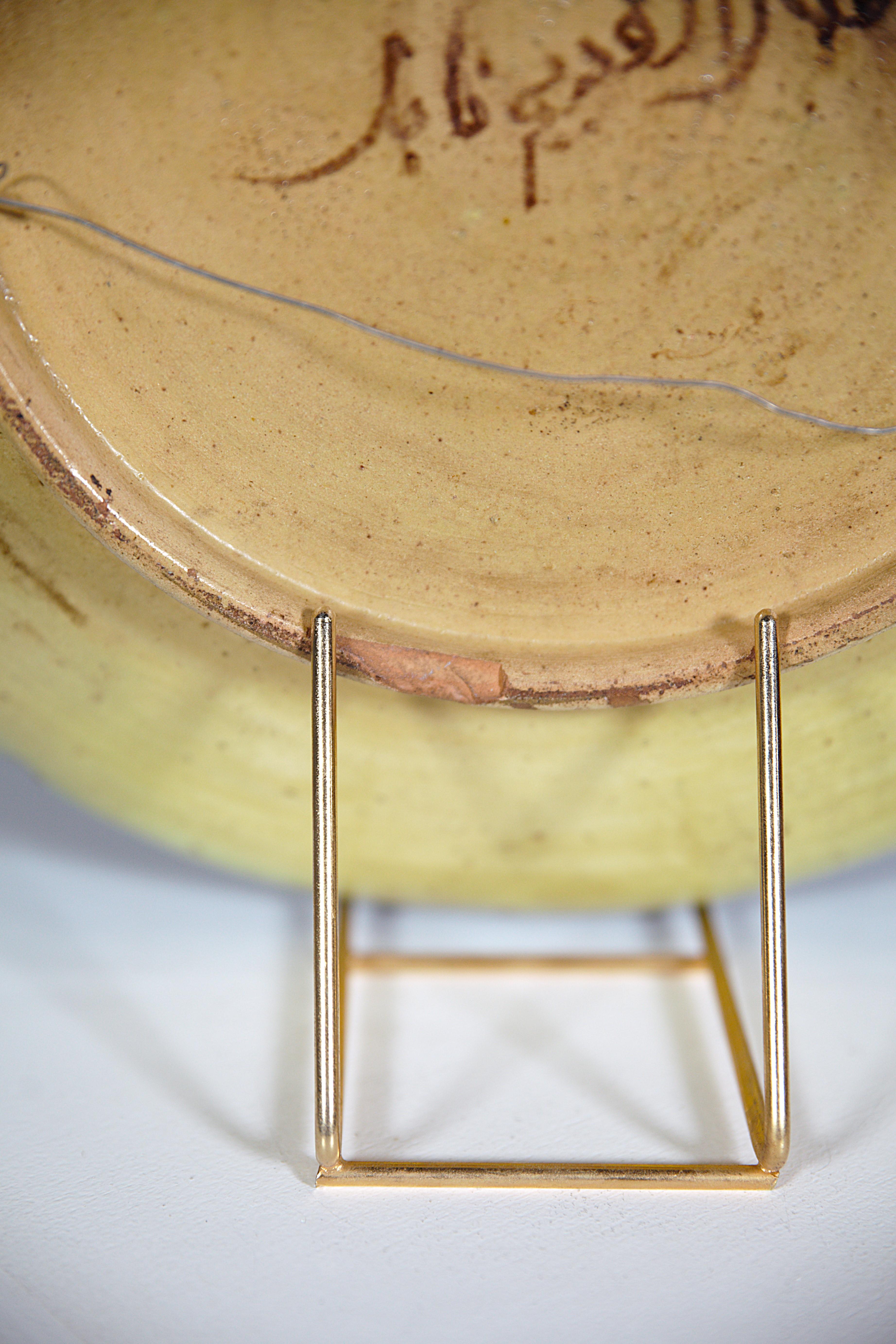 Orientalischer Keramikteller von Pierre de Verclos Nabeul Tunesien 1930er Jahre im Angebot 3