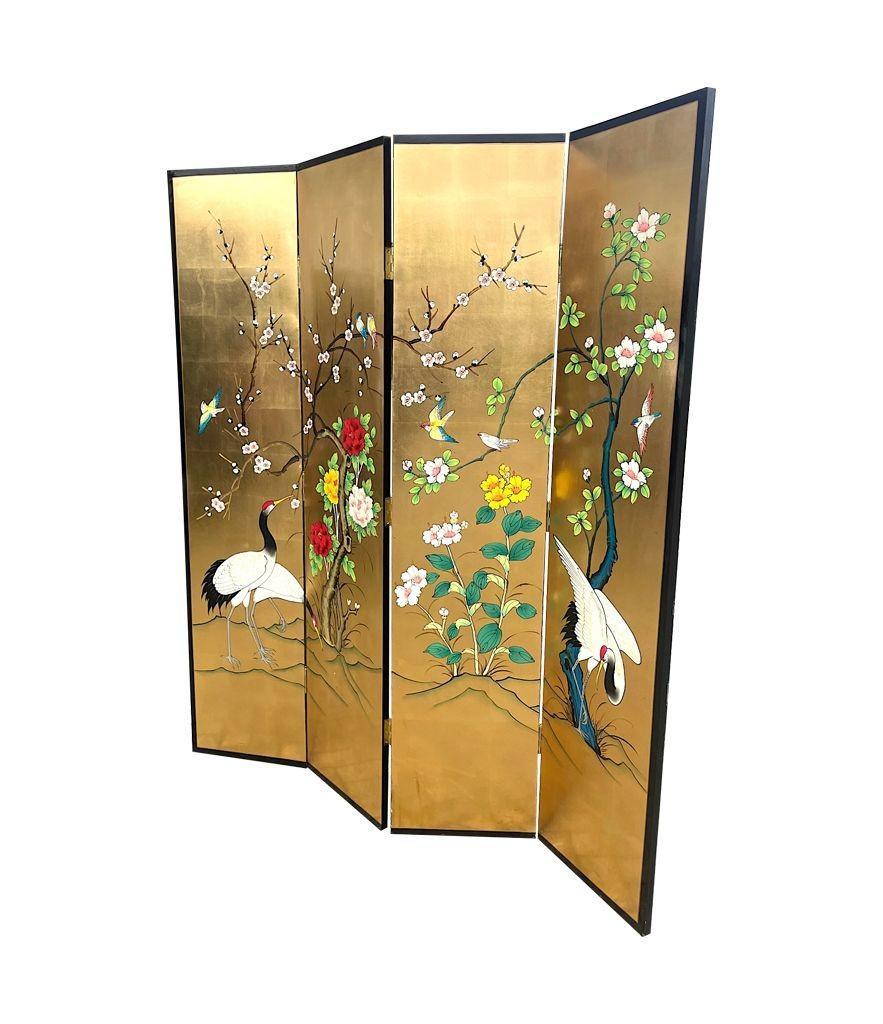 Lacquered Oriental Gold Leaf and Hand Painted Four Panel Screen Decorated with Cranes