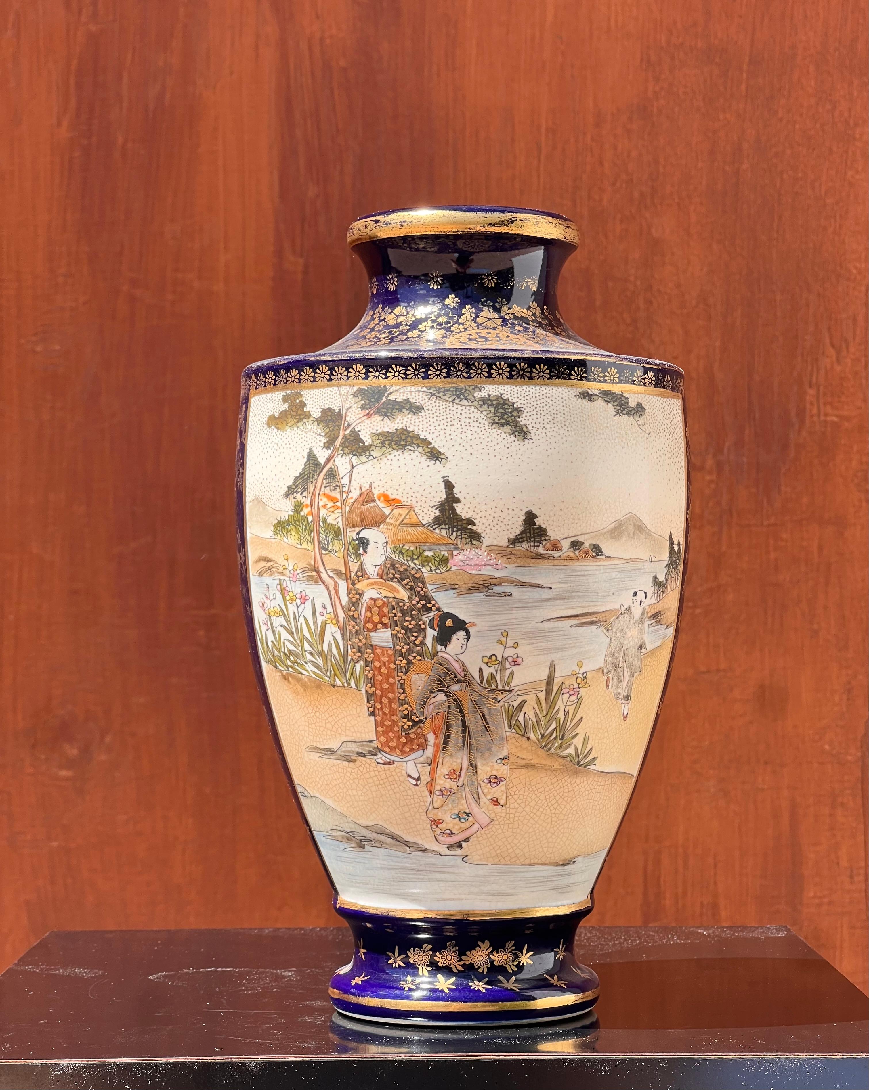 A handsome Asian hand-painted porcelain vase, probably early 20th century. Tones of cobalt, caramel, ecru, and gold, and depicting a pastoral scene with robed figures amid bamboo.
6” diameter x 10.25” height 