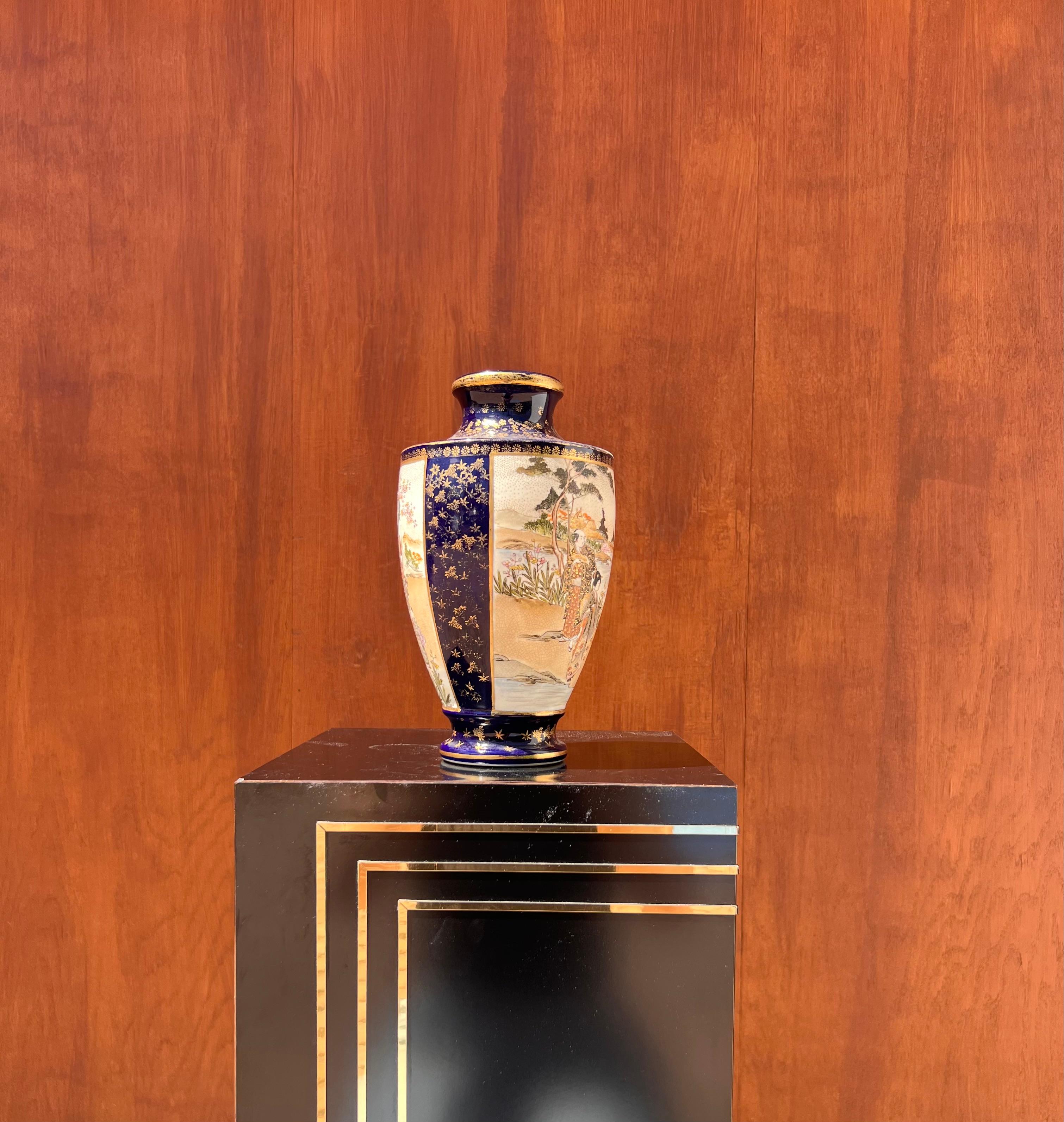 Porcelain An oriental hand-painted porcelain glazed vase with gilt detail, 20th century For Sale