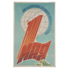 An Original Soviet Poster by VALENTIN VIKTOROV. 1962