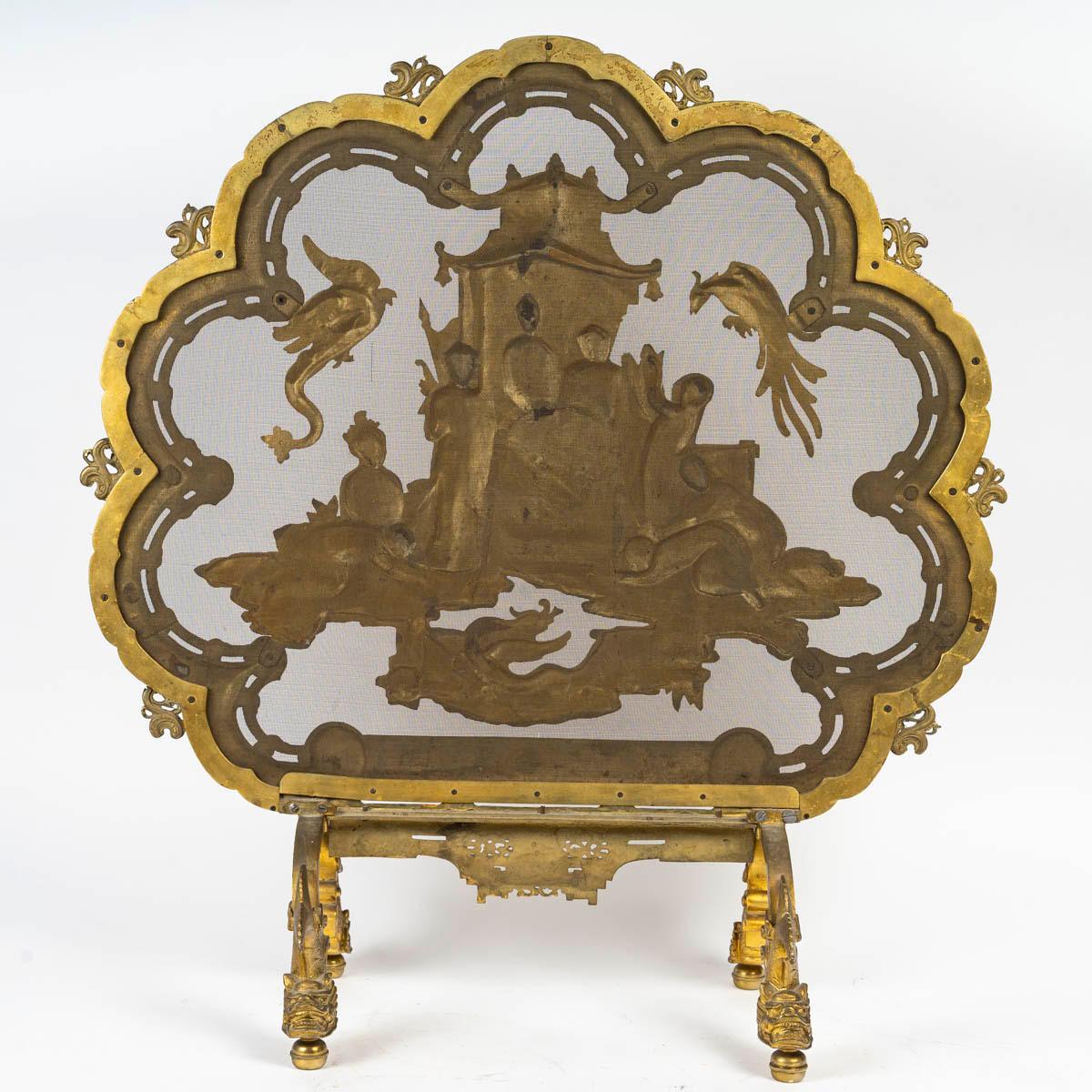 Parafuoco in ormolu con decorazione giapponese, XIX secolo, periodo Napoleone III. 6