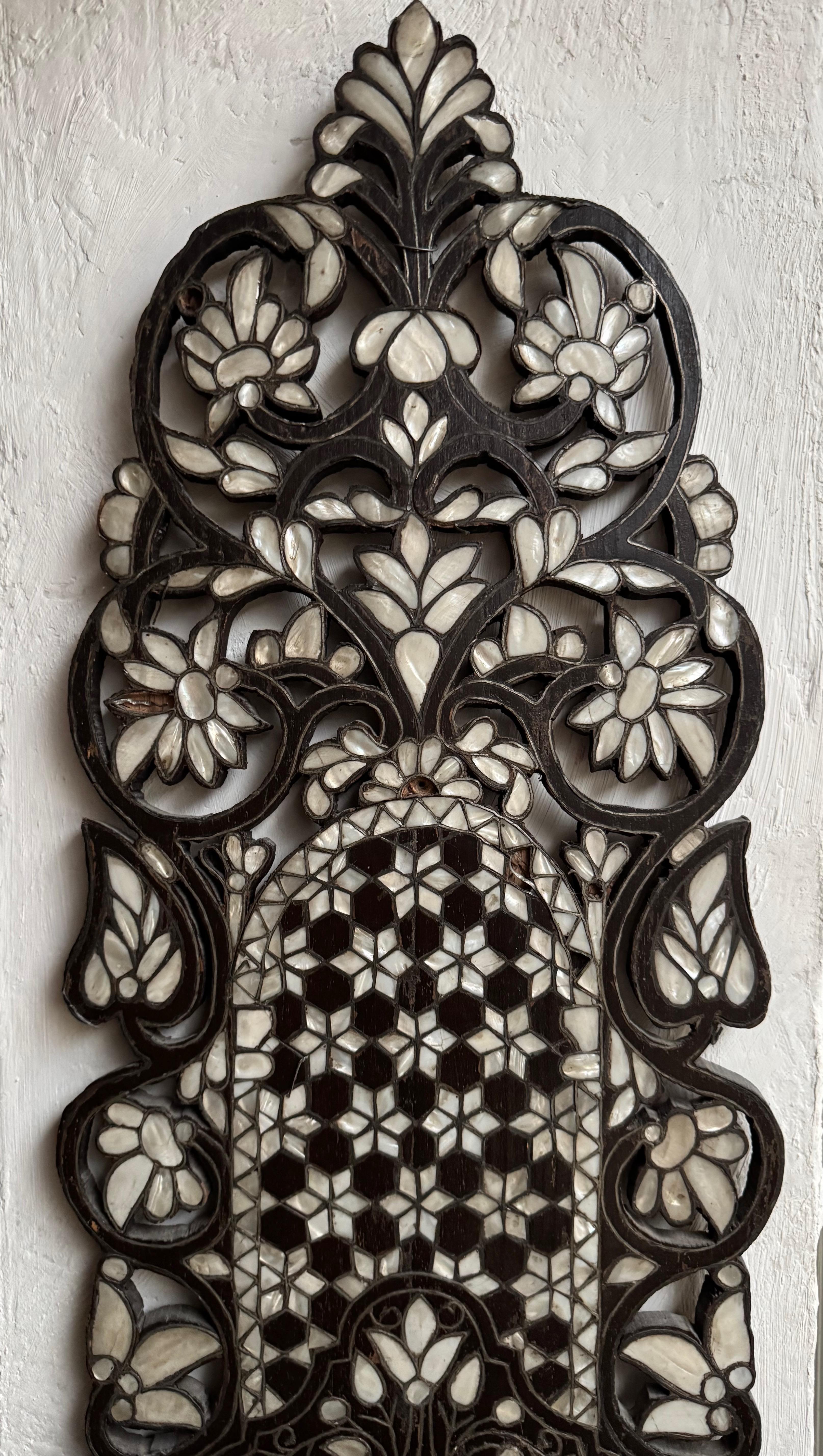 Mauresque Un porte-turban ou Kavukluk ottoman. en vente