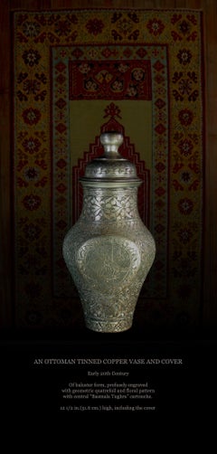 Jarrón y tapa otomanos de cobre estañado Principios del siglo XX