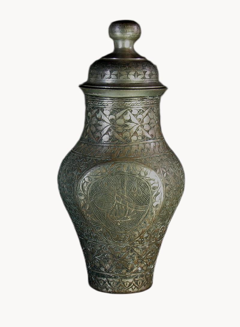 Islamic An Ottoman Tinned Copper Vase and Cover Early 20th Century For Sale